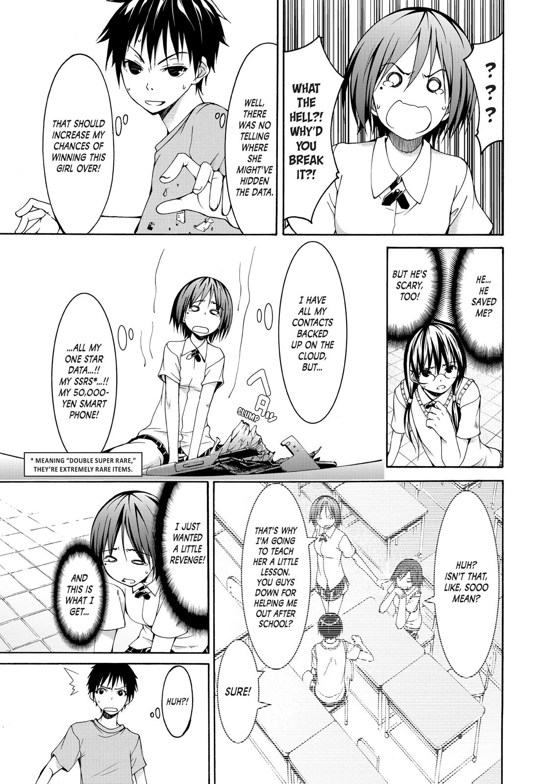 100-man no Inochi no Ue ni Ore wa Tatte Iru chapter 2 page 15