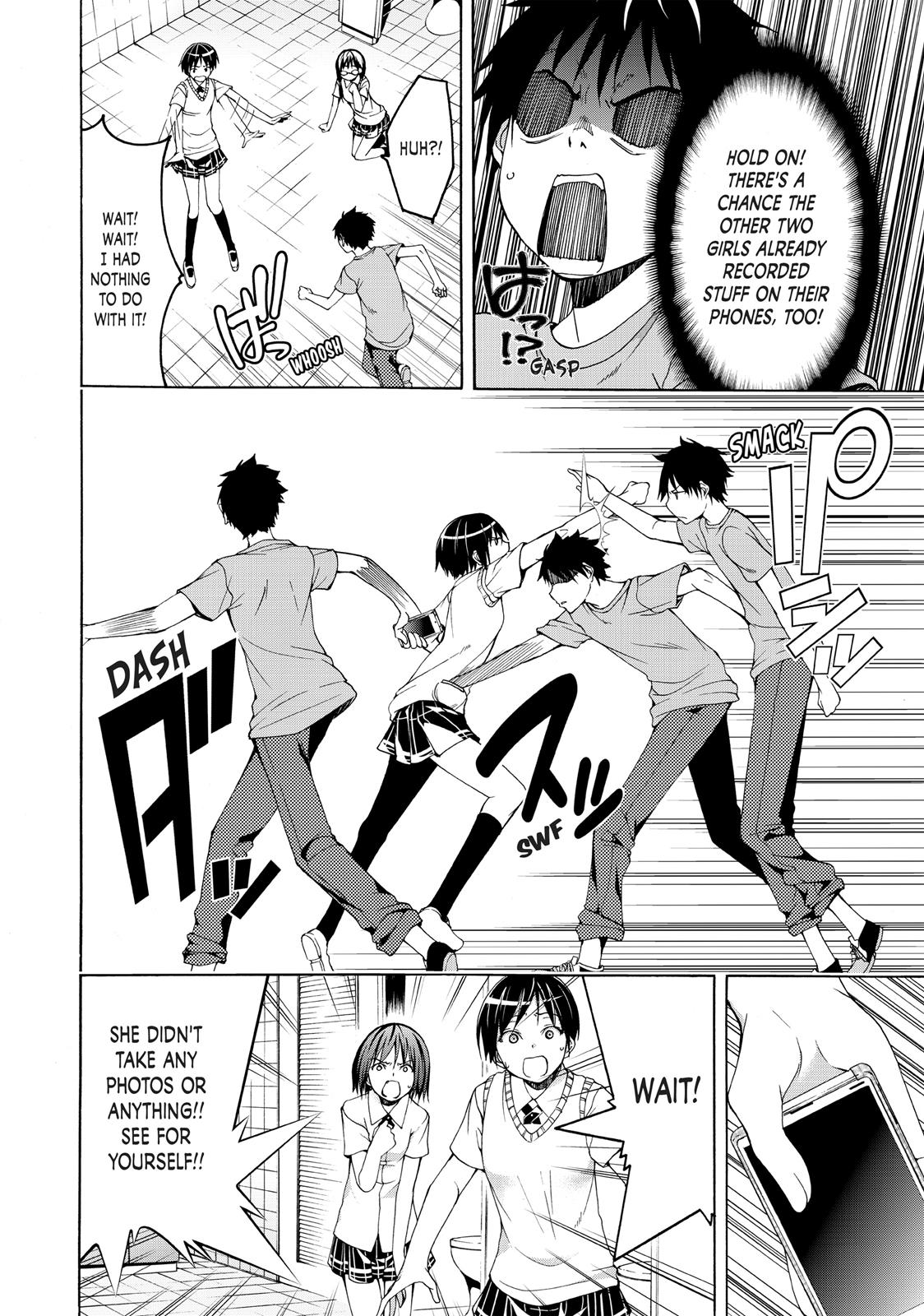 100-man no Inochi no Ue ni Ore wa Tatte Iru chapter 2 page 16