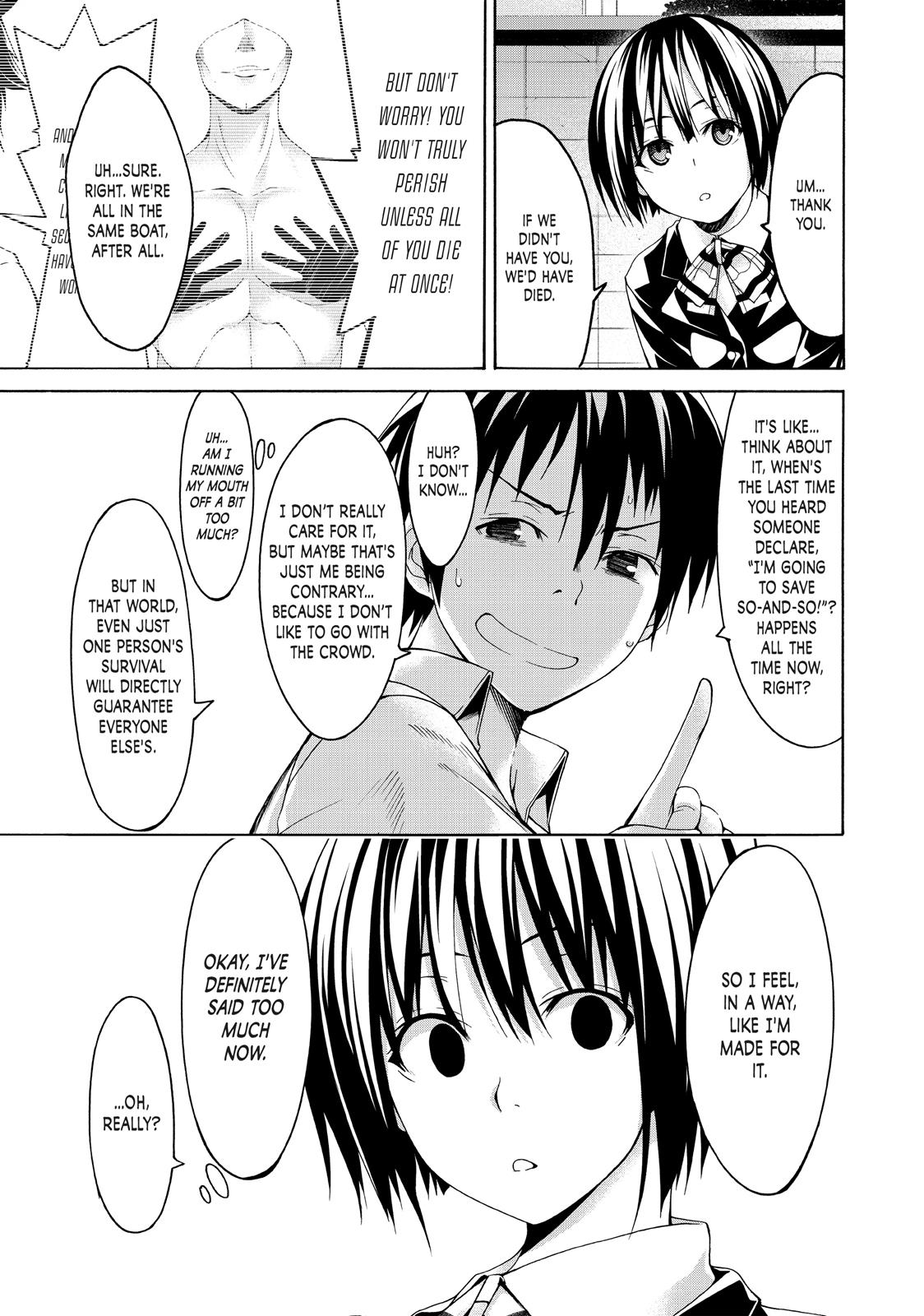 100-man no Inochi no Ue ni Ore wa Tatte Iru chapter 2 page 3