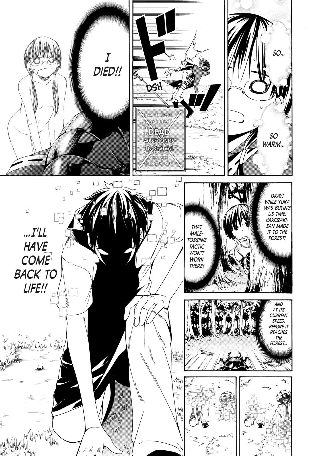 100-man no Inochi no Ue ni Ore wa Tatte Iru chapter 2 page 39