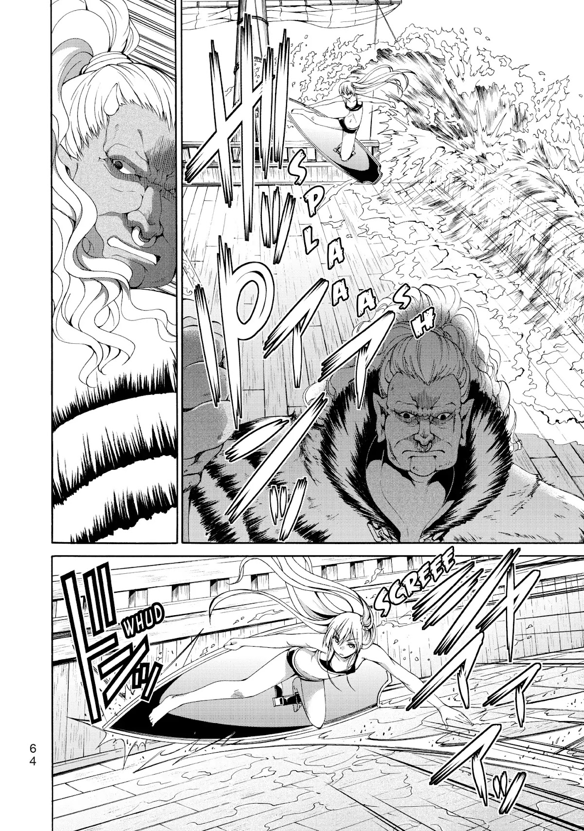 100-man no Inochi no Ue ni Ore wa Tatte Iru chapter 21 page 22