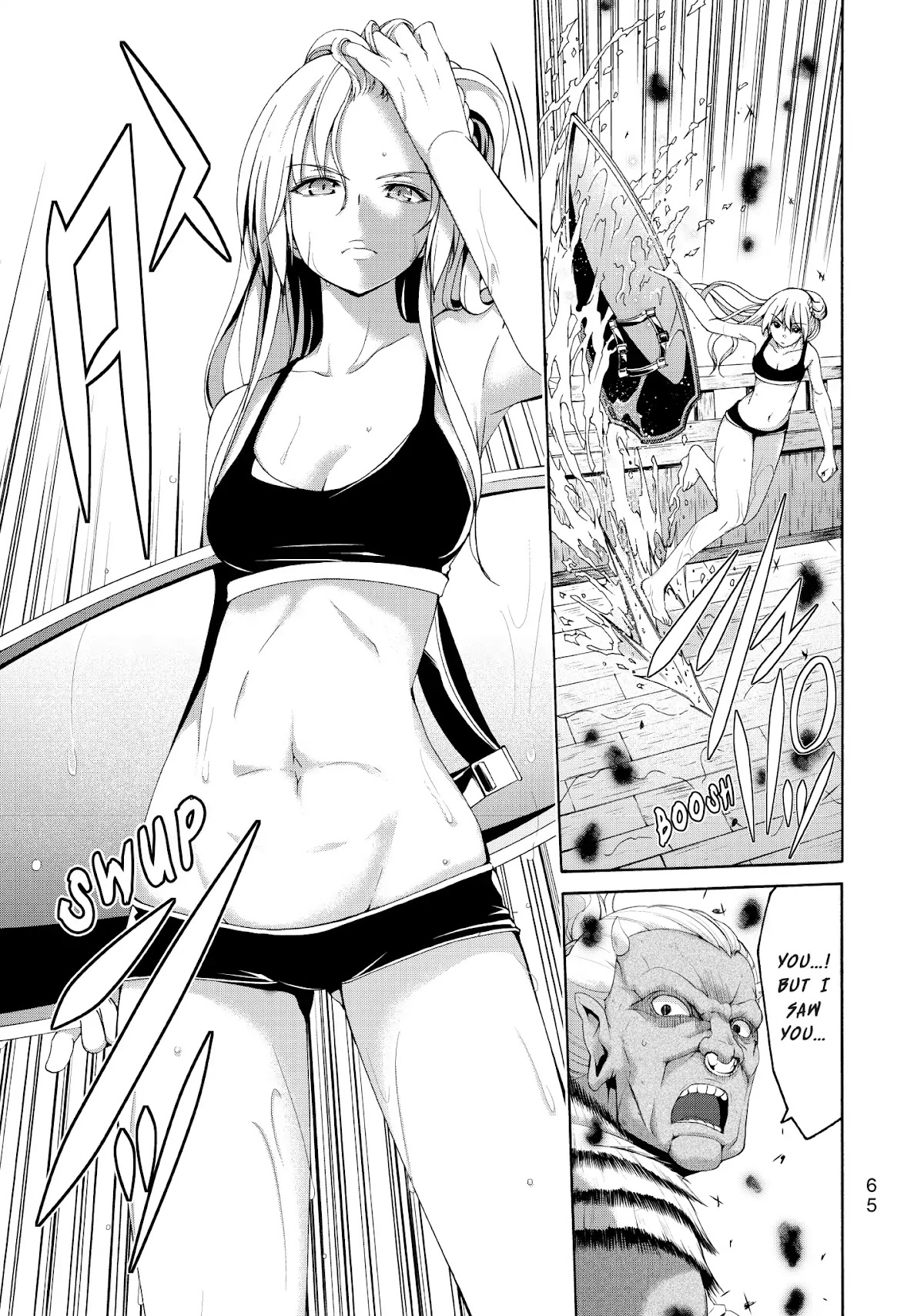 100-man no Inochi no Ue ni Ore wa Tatte Iru chapter 21 page 23