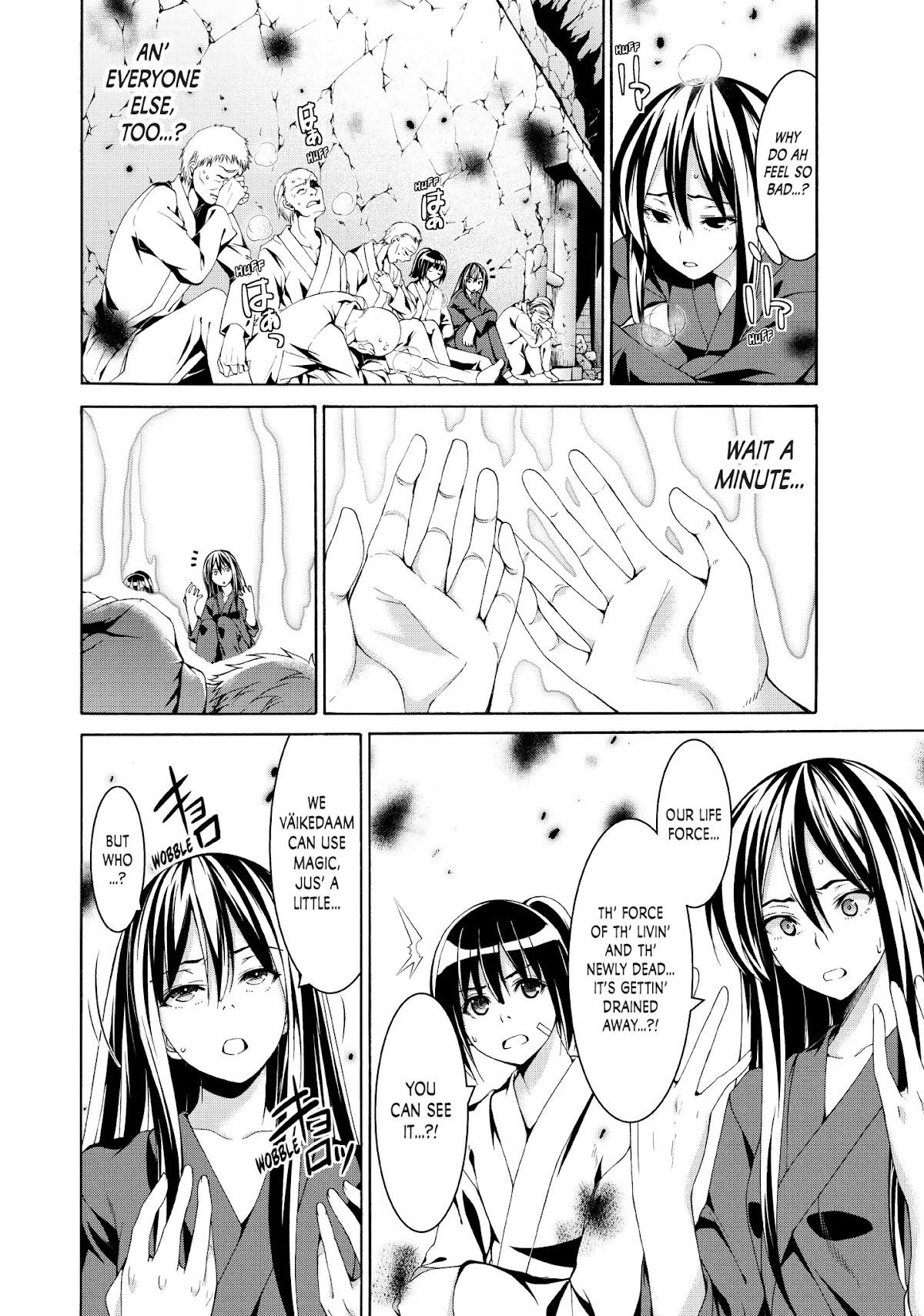 100-man no Inochi no Ue ni Ore wa Tatte Iru chapter 21 page 4