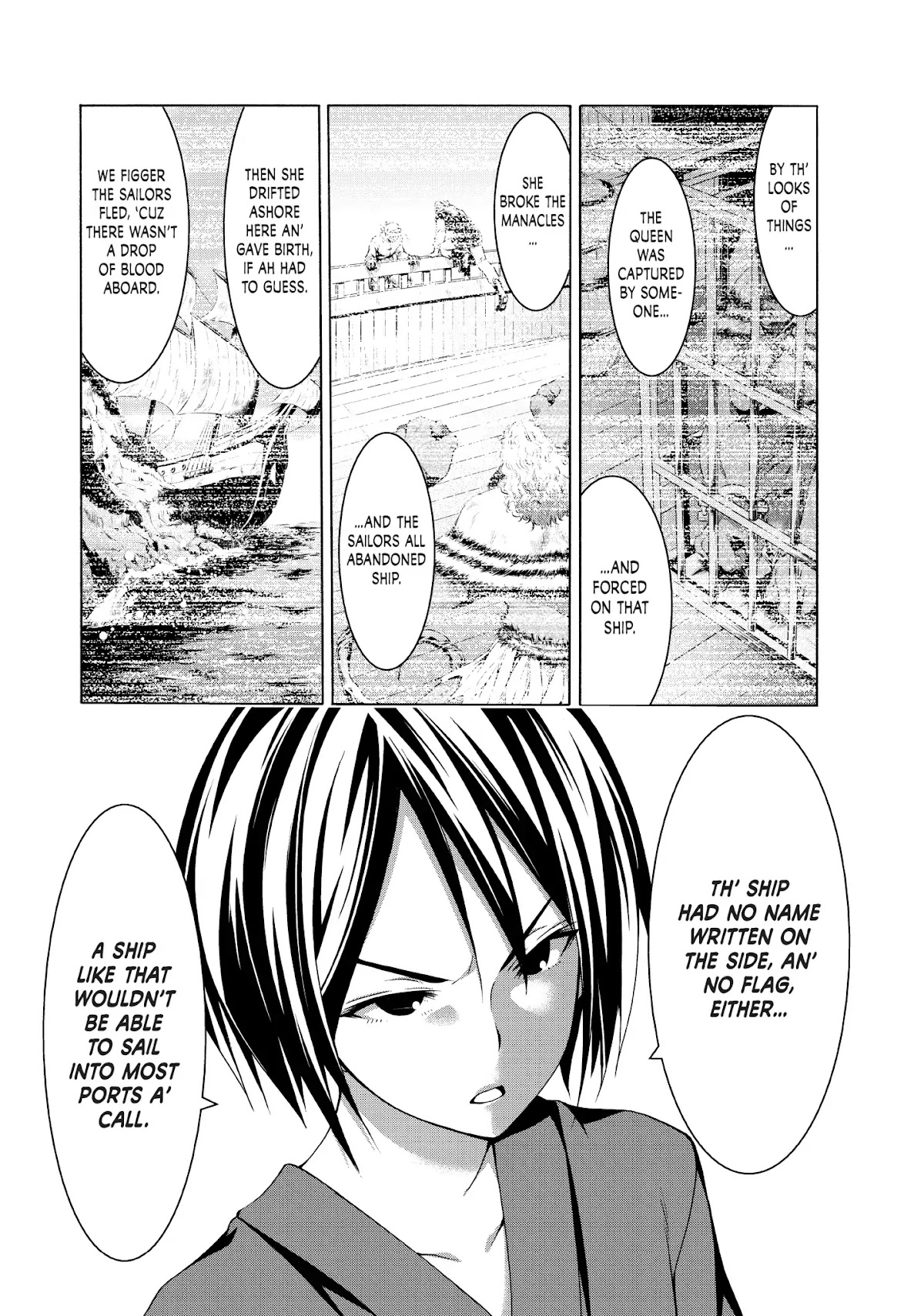 100-man no Inochi no Ue ni Ore wa Tatte Iru chapter 22 page 16