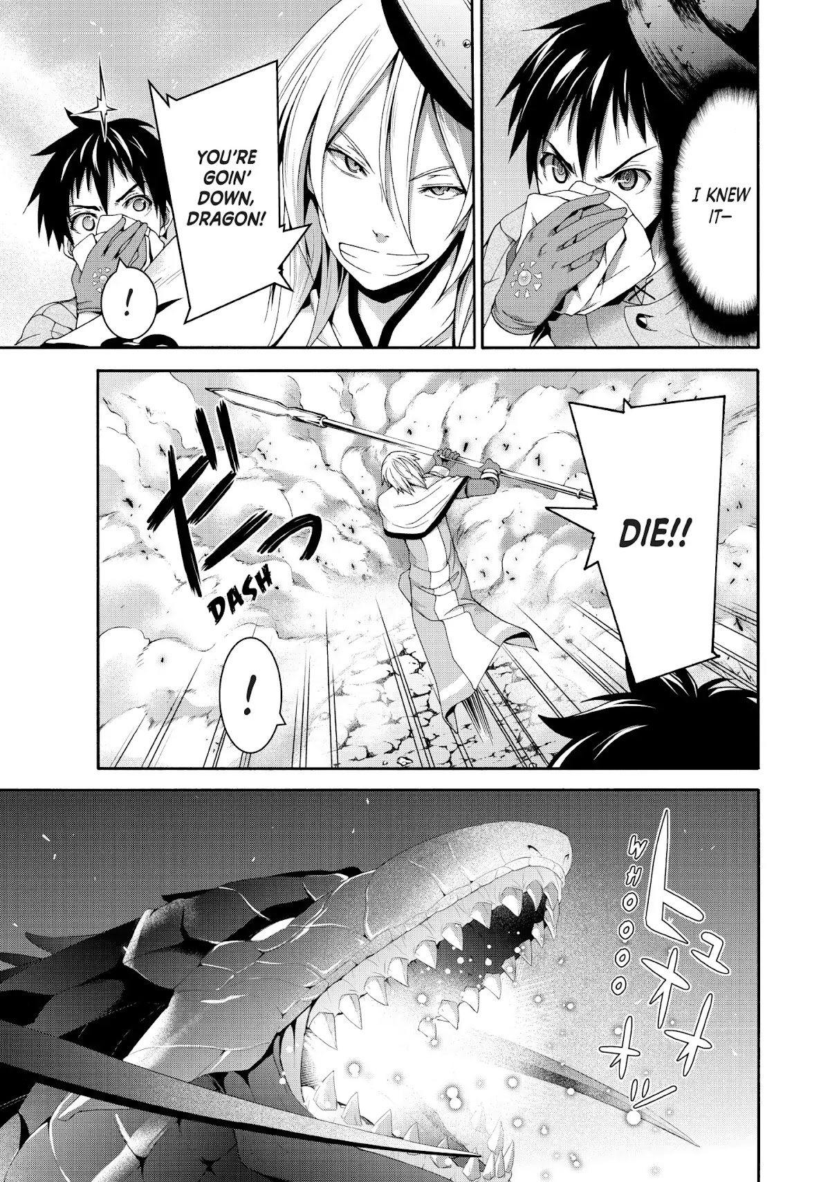 100-man no Inochi no Ue ni Ore wa Tatte Iru chapter 22 page 23