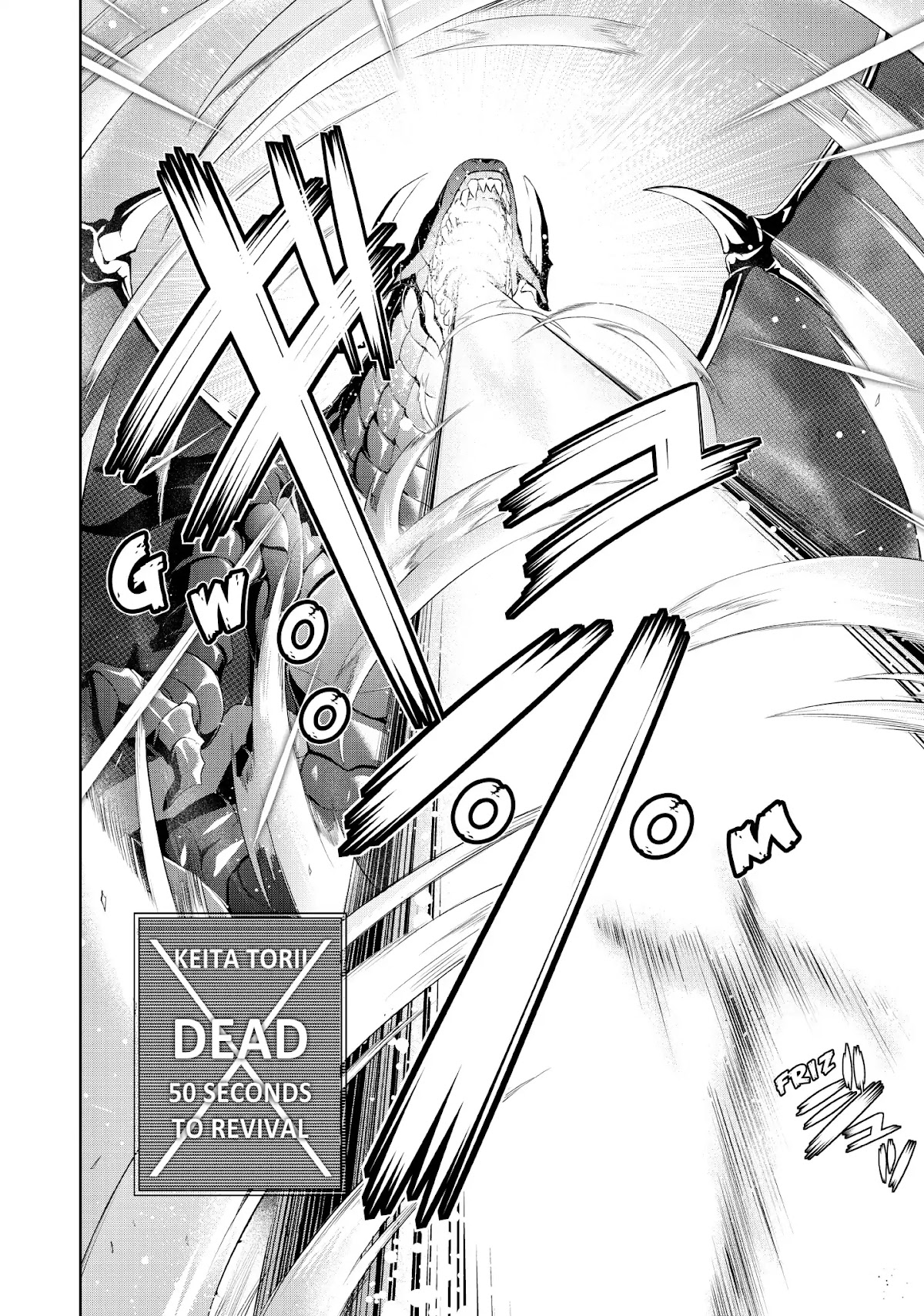 100-man no Inochi no Ue ni Ore wa Tatte Iru chapter 22 page 24