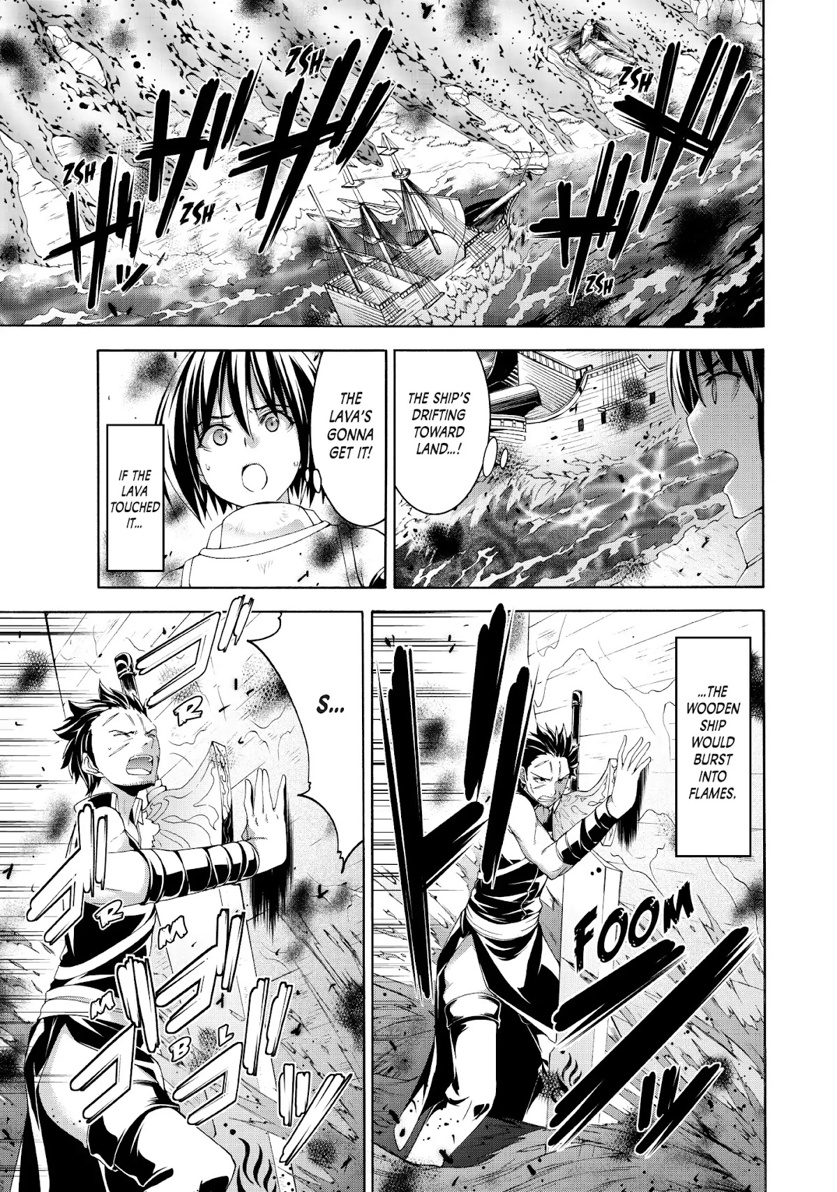 100-man no Inochi no Ue ni Ore wa Tatte Iru chapter 22 page 3