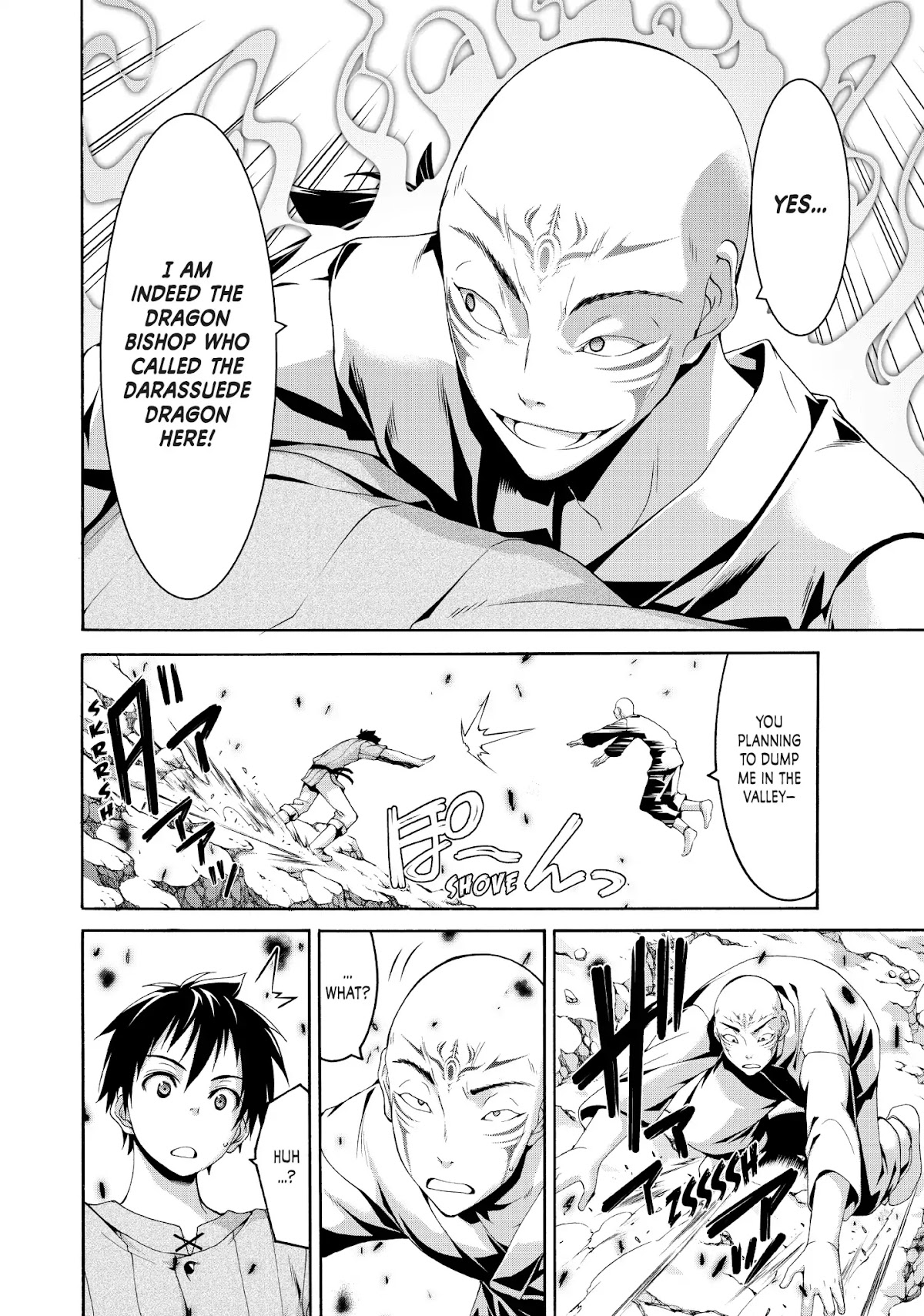 100-man no Inochi no Ue ni Ore wa Tatte Iru chapter 22 page 32