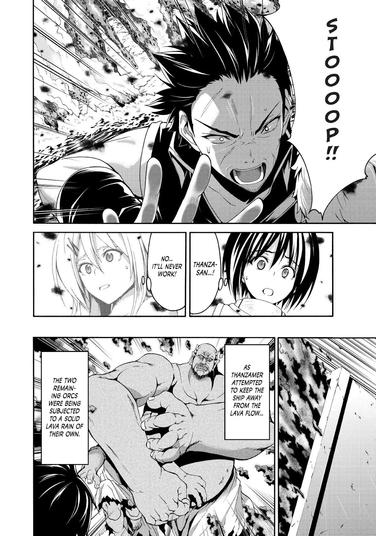 100-man no Inochi no Ue ni Ore wa Tatte Iru chapter 22 page 4