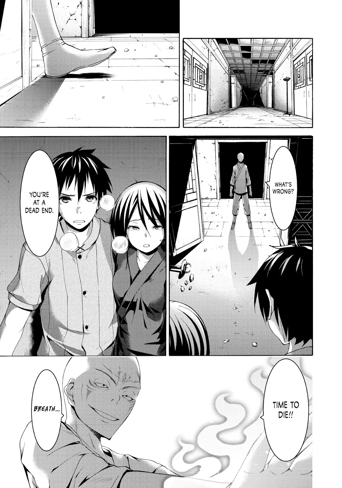 100-man no Inochi no Ue ni Ore wa Tatte Iru chapter 23 page 19