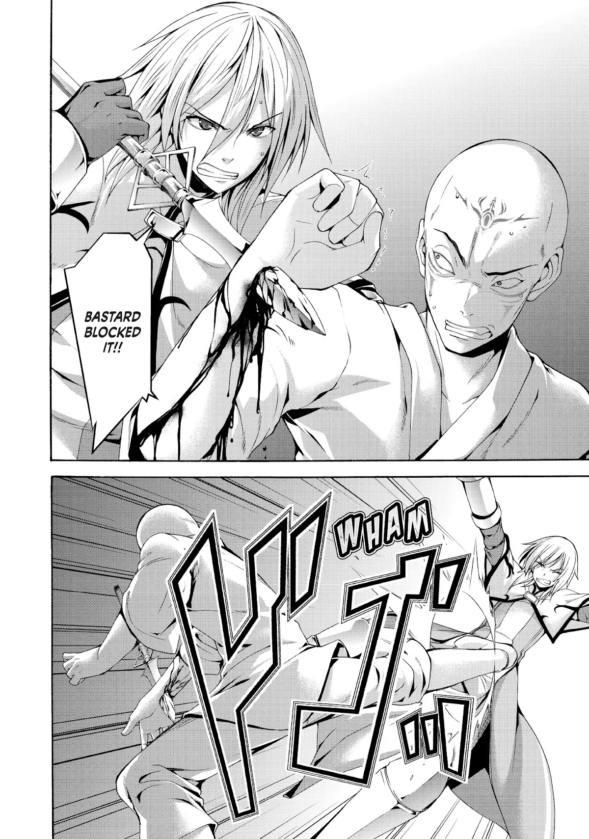 100-man no Inochi no Ue ni Ore wa Tatte Iru chapter 23 page 23