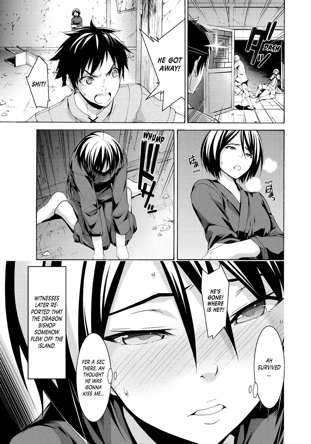 100-man no Inochi no Ue ni Ore wa Tatte Iru chapter 23 page 24