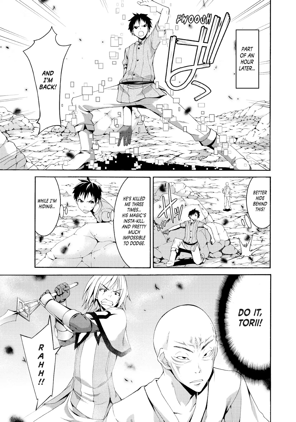 100-man no Inochi no Ue ni Ore wa Tatte Iru chapter 23 page 3