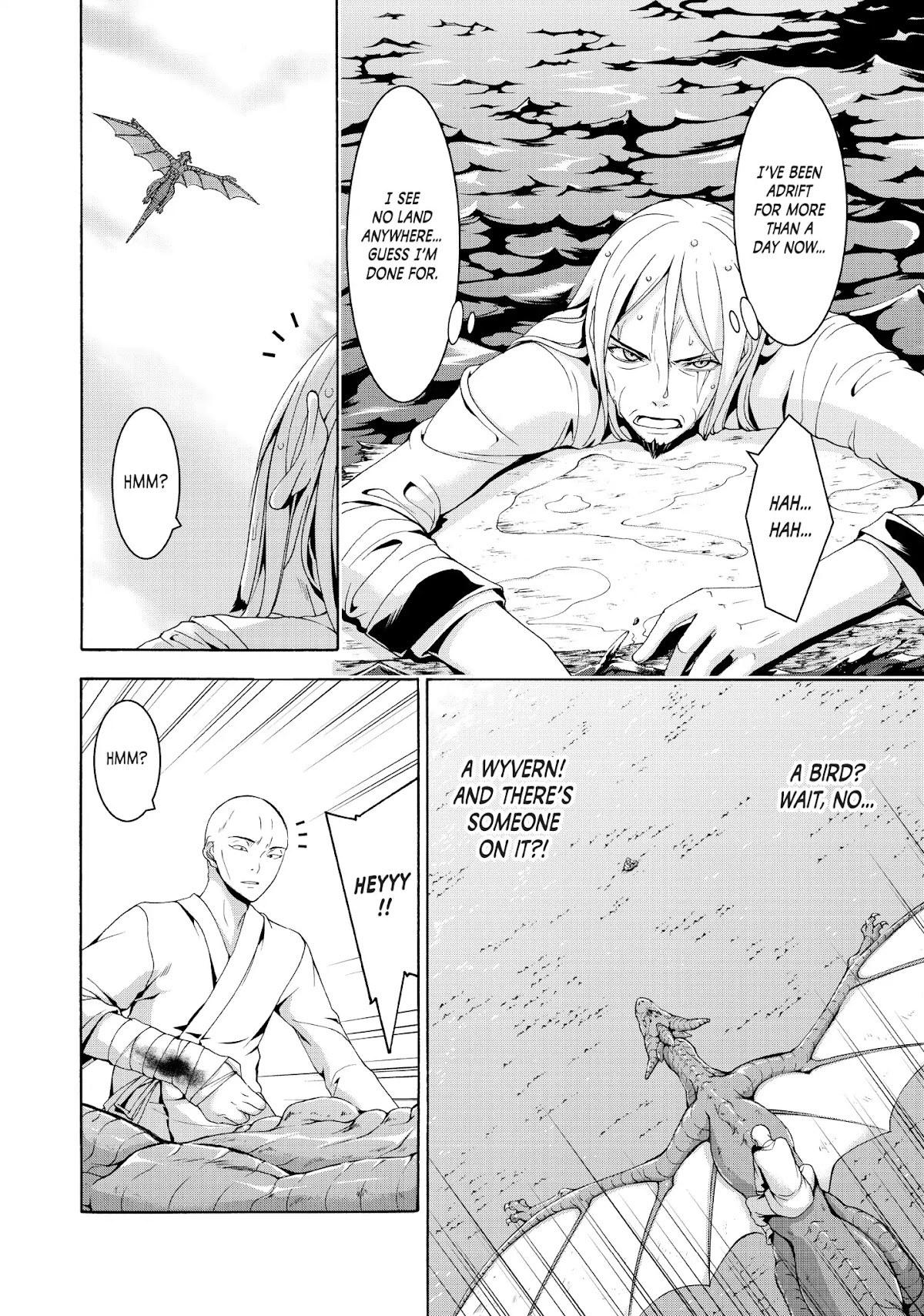 100-man no Inochi no Ue ni Ore wa Tatte Iru chapter 24 page 24