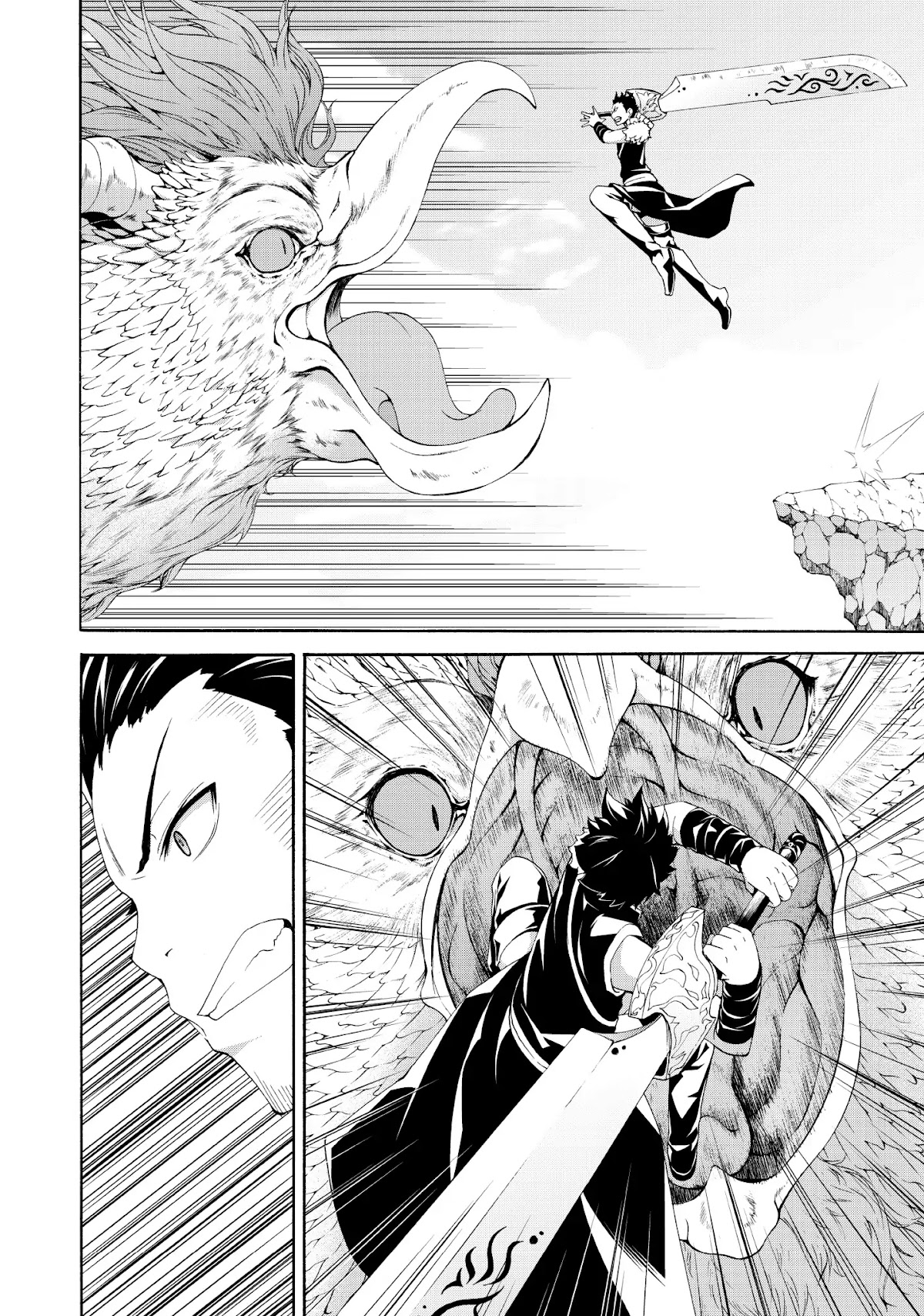 100-man no Inochi no Ue ni Ore wa Tatte Iru chapter 24 page 4