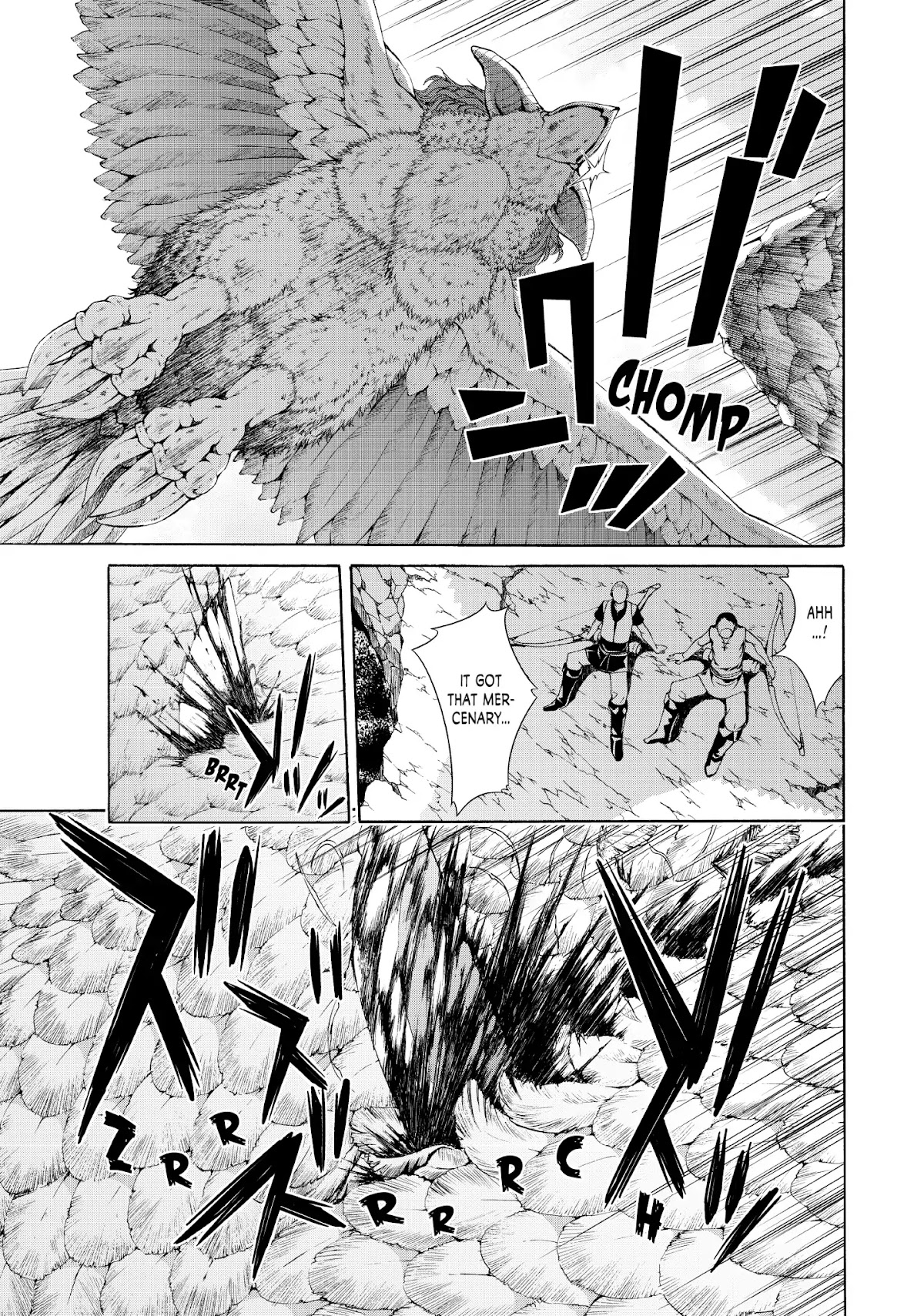 100-man no Inochi no Ue ni Ore wa Tatte Iru chapter 24 page 5