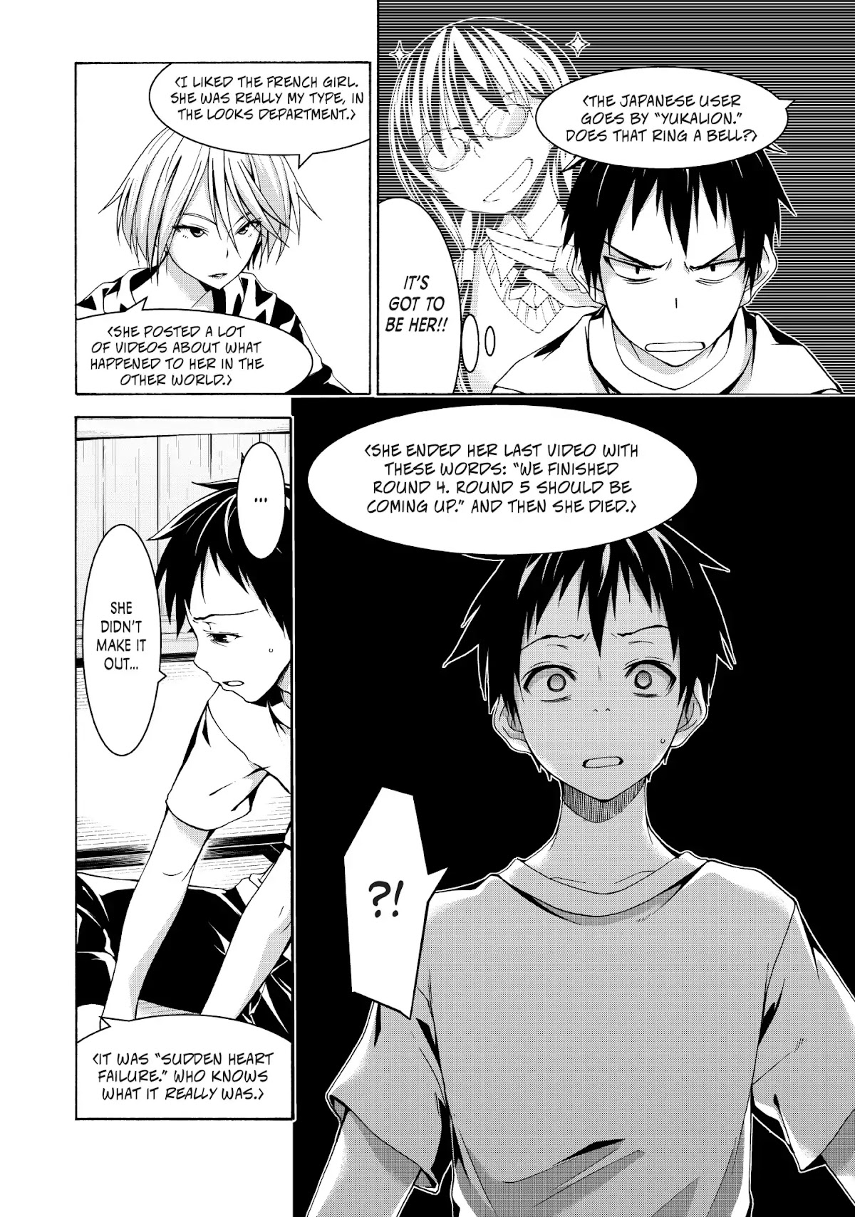 100-man no Inochi no Ue ni Ore wa Tatte Iru chapter 25 page 11