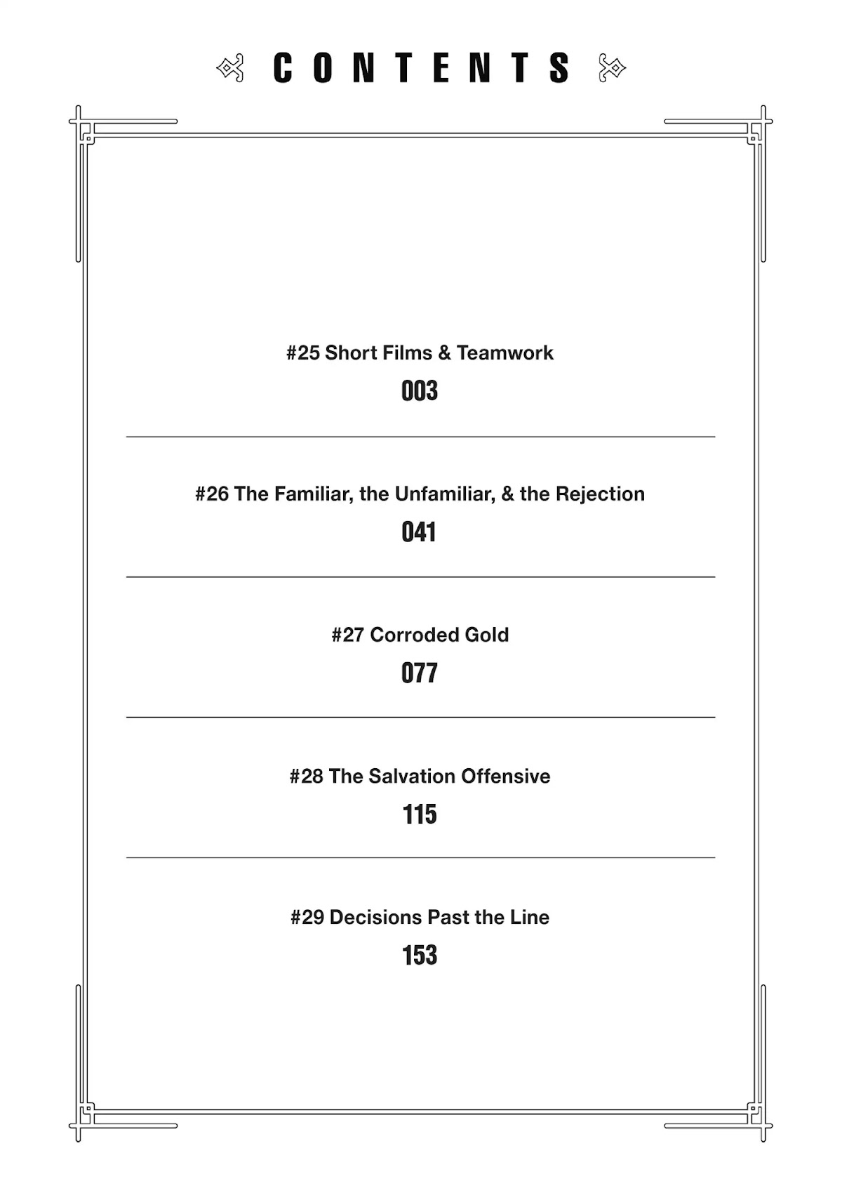 100-man no Inochi no Ue ni Ore wa Tatte Iru chapter 25 page 3