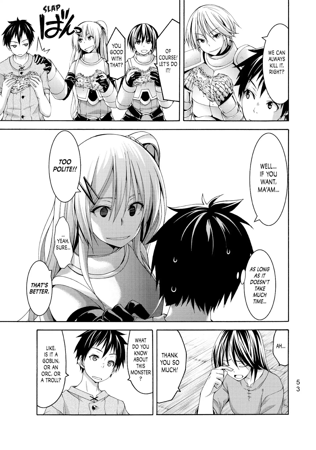 100-man no Inochi no Ue ni Ore wa Tatte Iru chapter 26 page 13