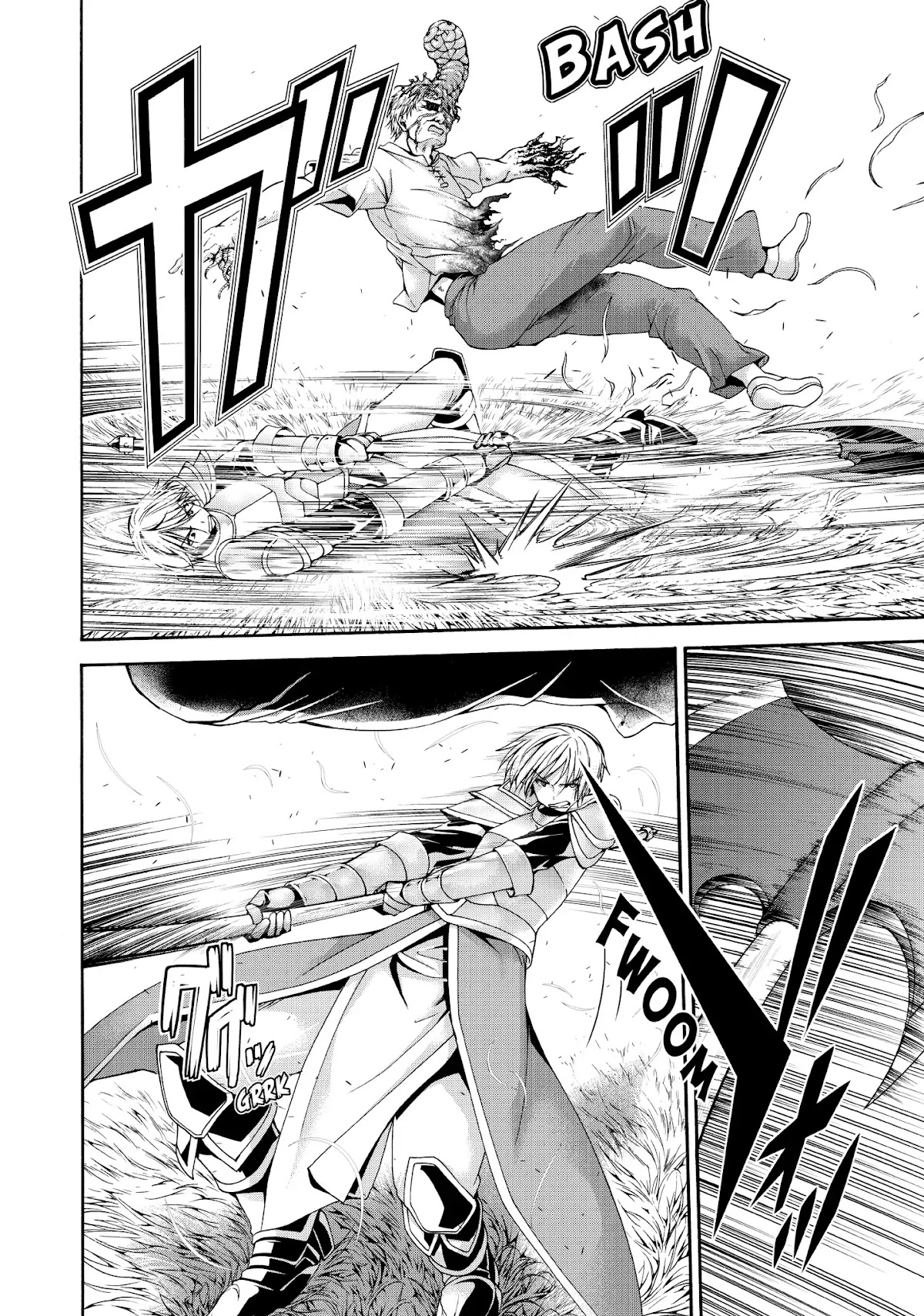 100-man no Inochi no Ue ni Ore wa Tatte Iru chapter 26 page 22