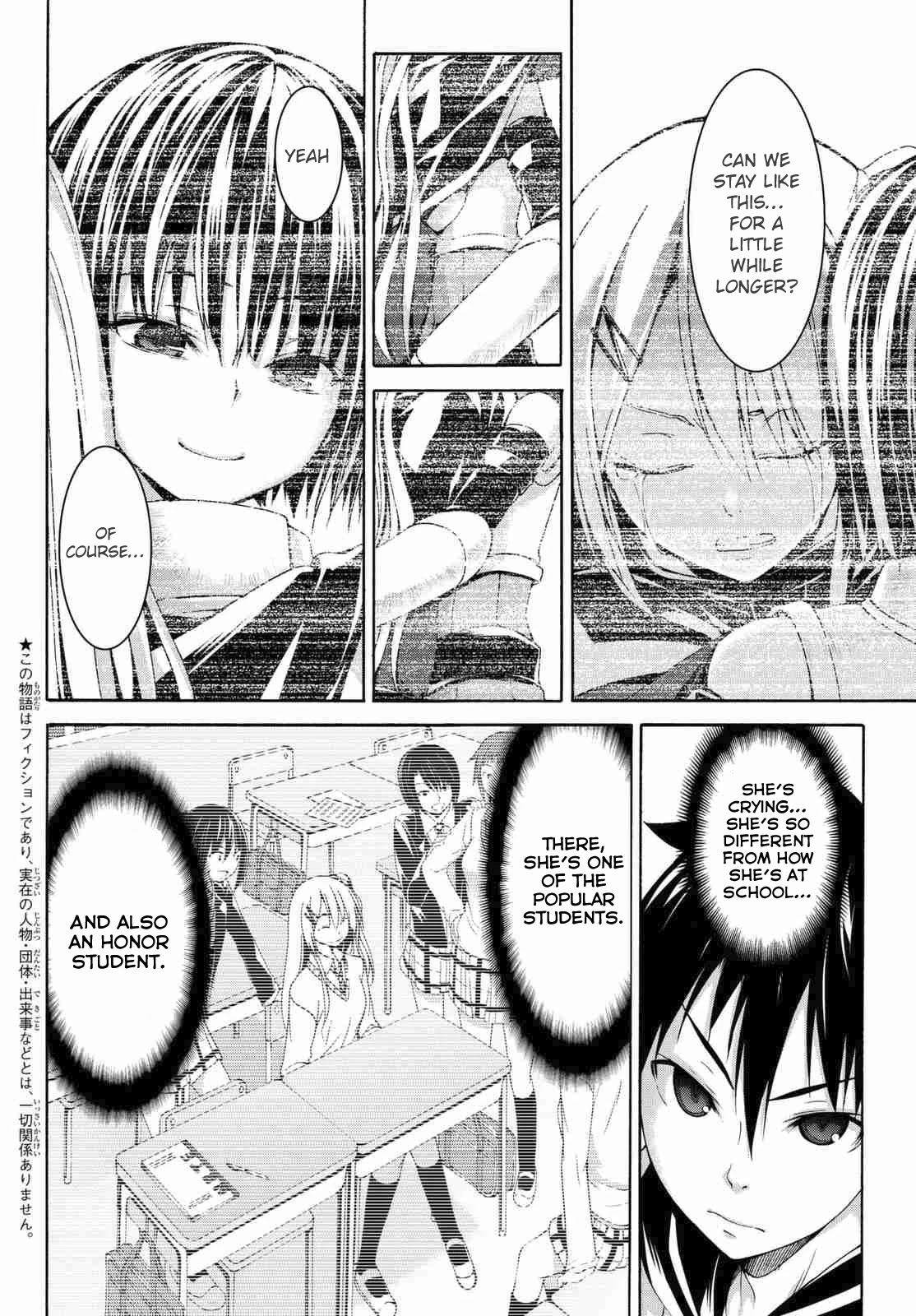 100-man no Inochi no Ue ni Ore wa Tatte Iru chapter 3.1 page 3