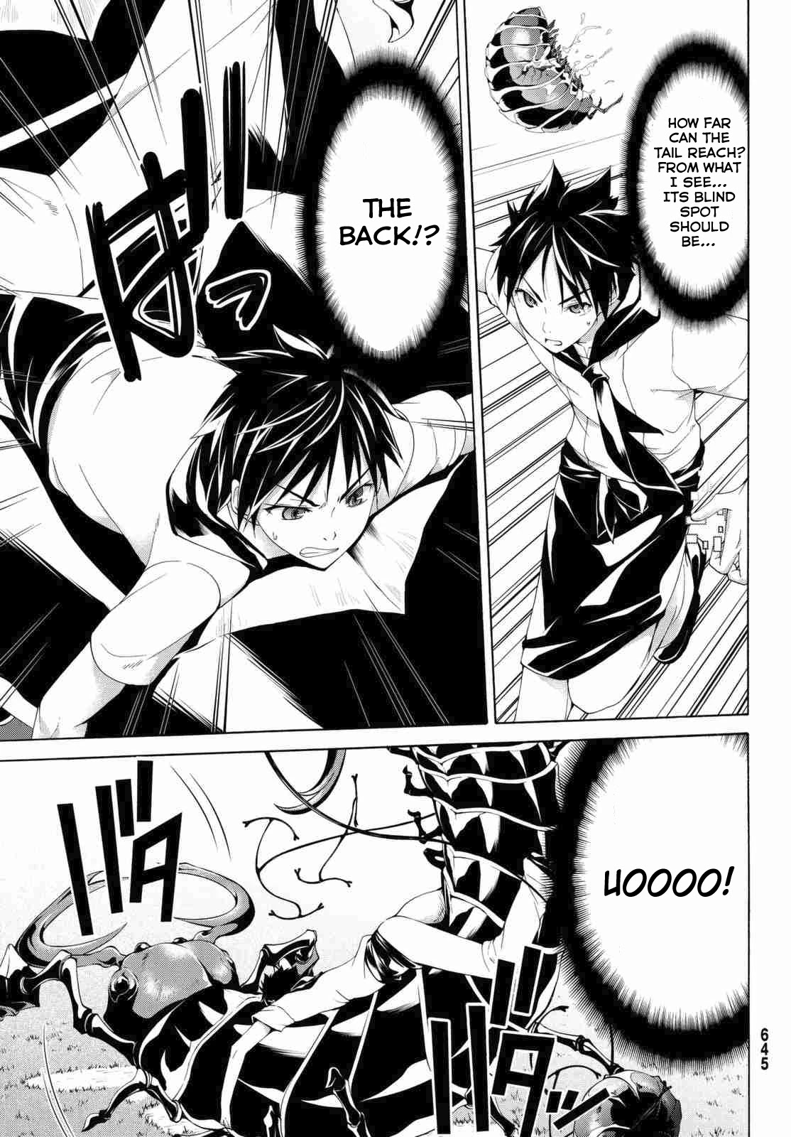 100-man no Inochi no Ue ni Ore wa Tatte Iru chapter 3.1 page 6