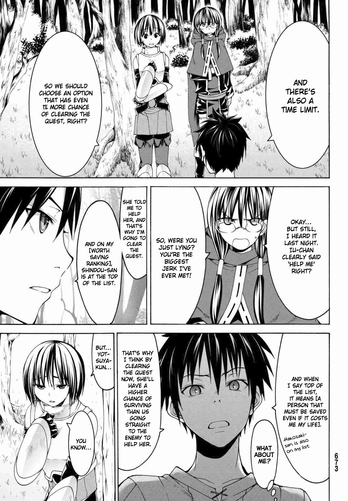 100-man no Inochi no Ue ni Ore wa Tatte Iru chapter 3.2 page 17