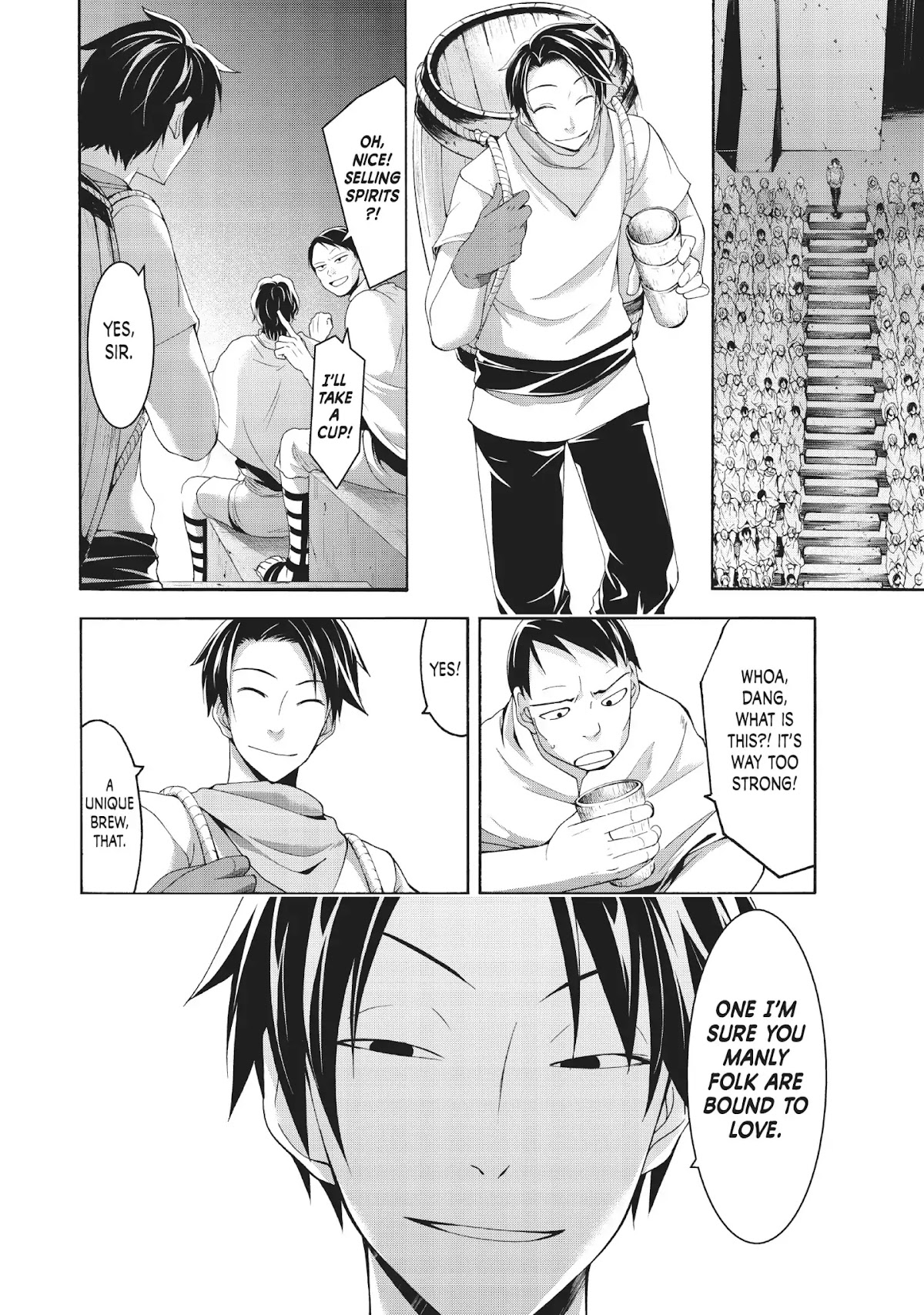 100-man no Inochi no Ue ni Ore wa Tatte Iru chapter 30 page 15