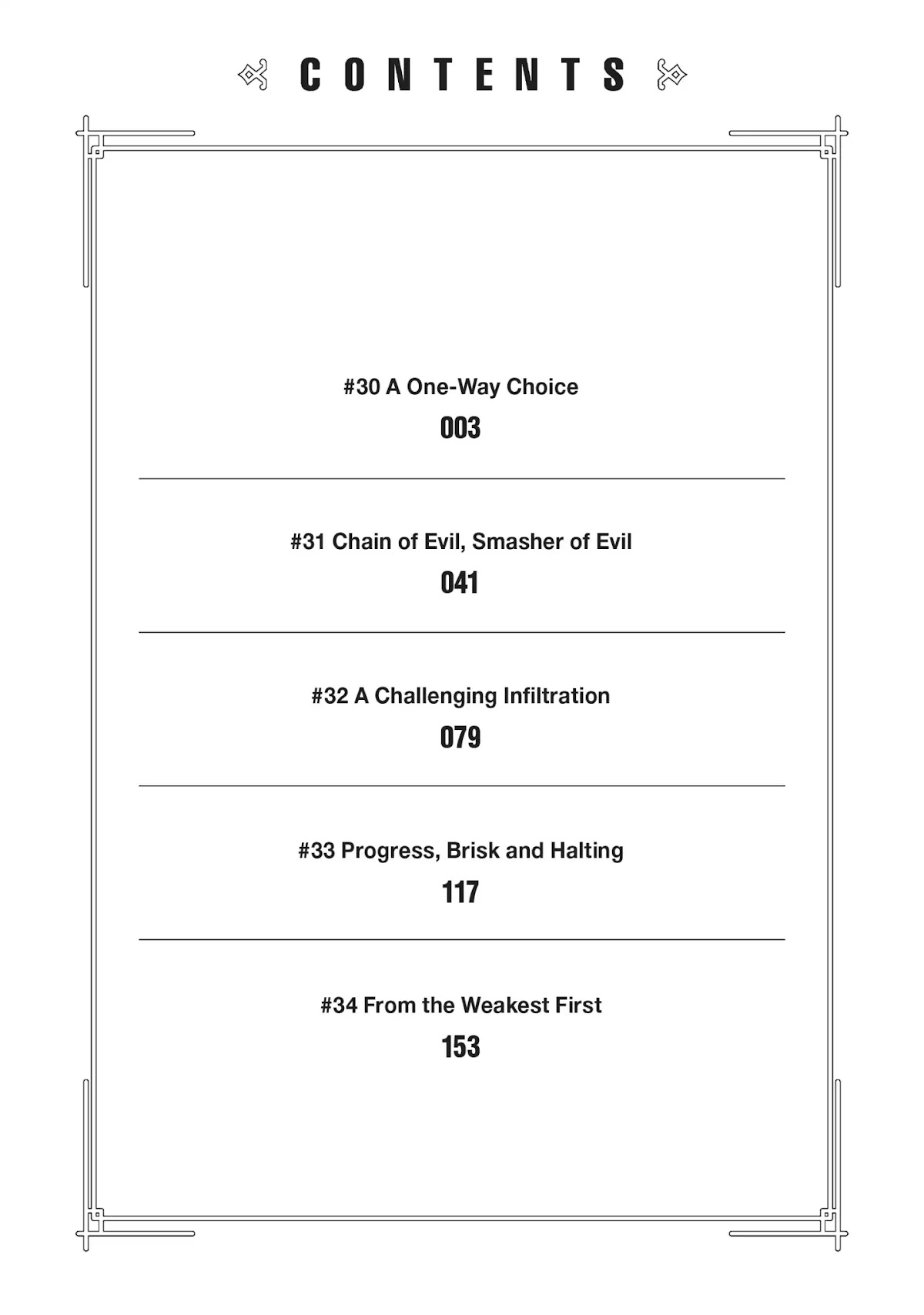 100-man no Inochi no Ue ni Ore wa Tatte Iru chapter 30 page 3