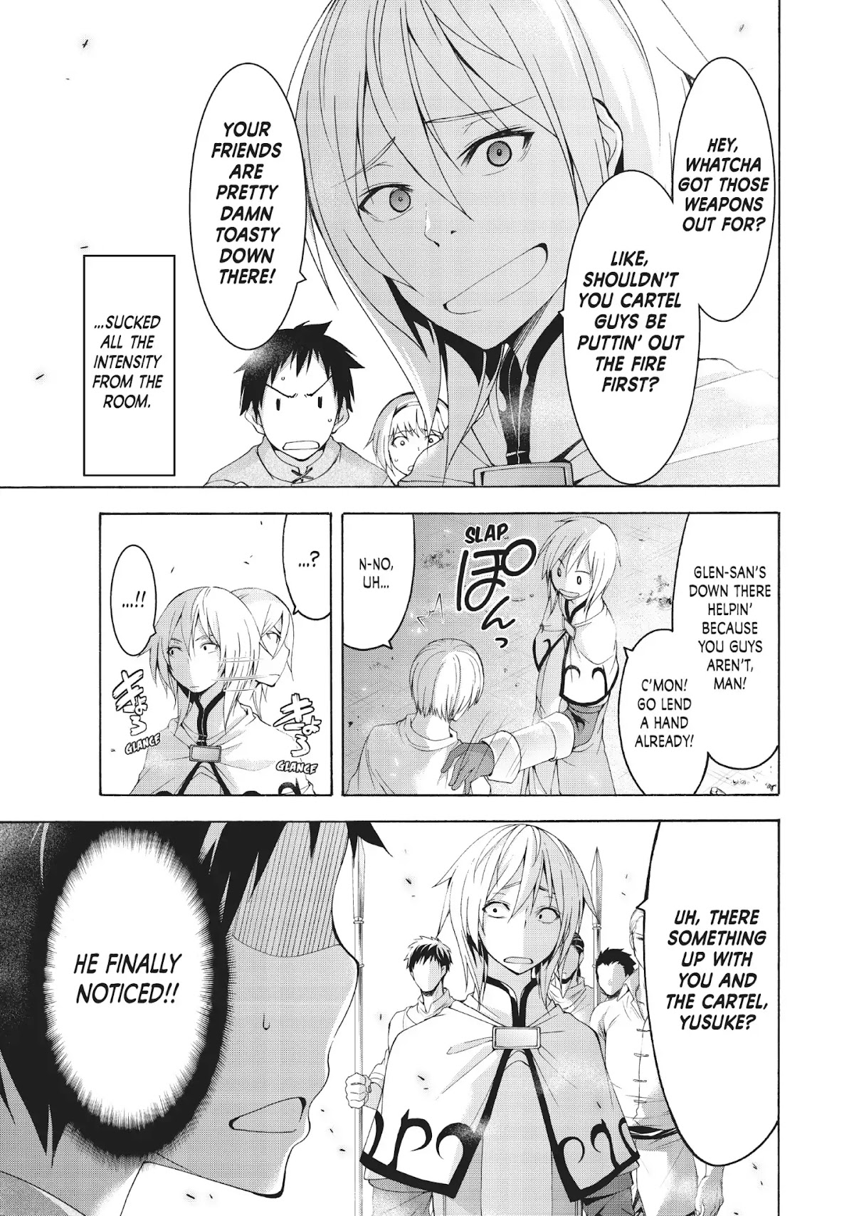 100-man no Inochi no Ue ni Ore wa Tatte Iru chapter 31 page 9