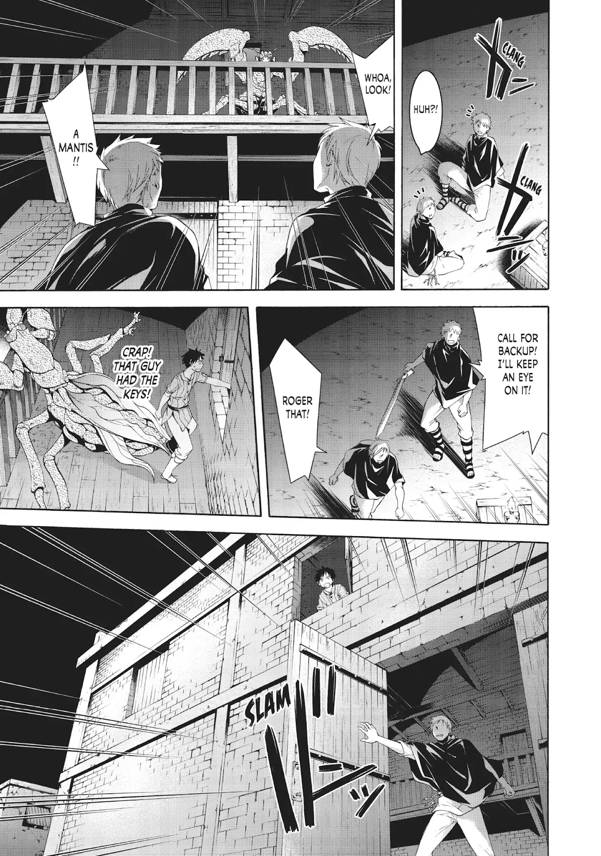 100-man no Inochi no Ue ni Ore wa Tatte Iru chapter 32 page 13