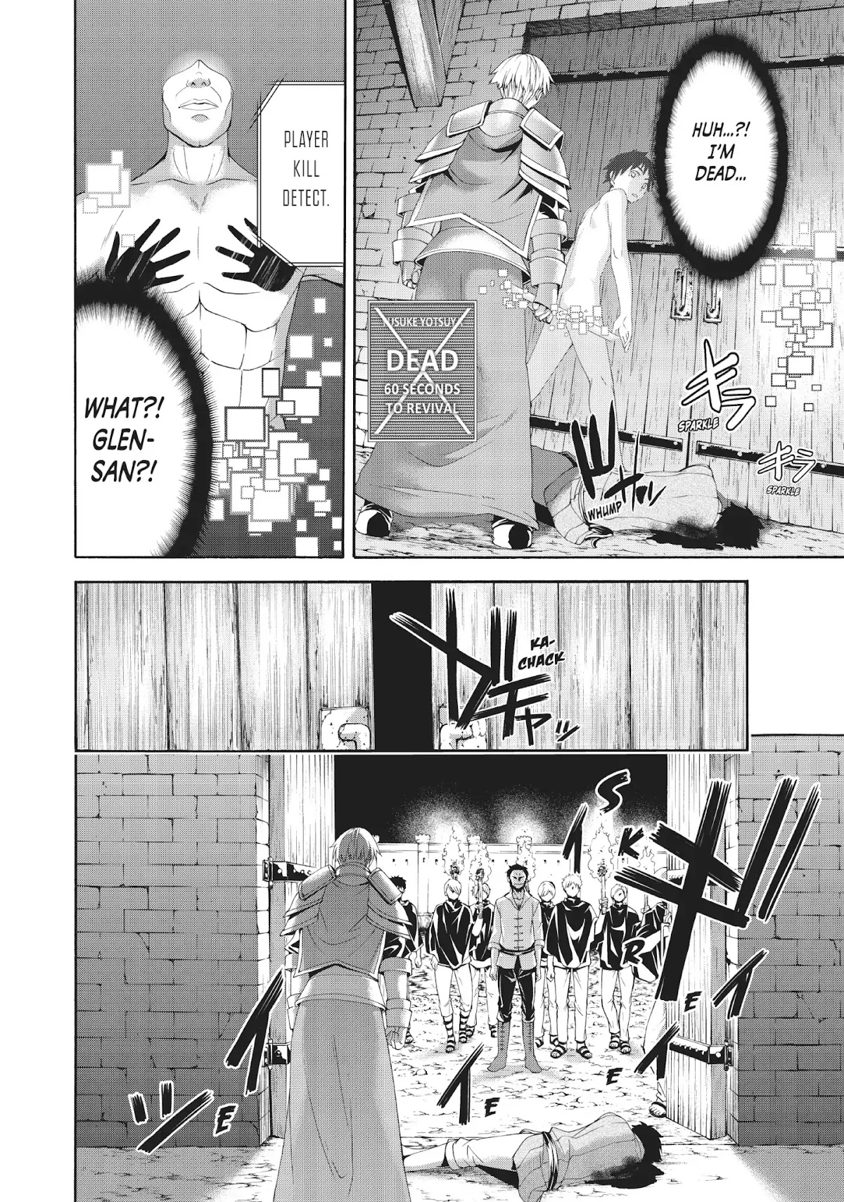 100-man no Inochi no Ue ni Ore wa Tatte Iru chapter 32 page 18