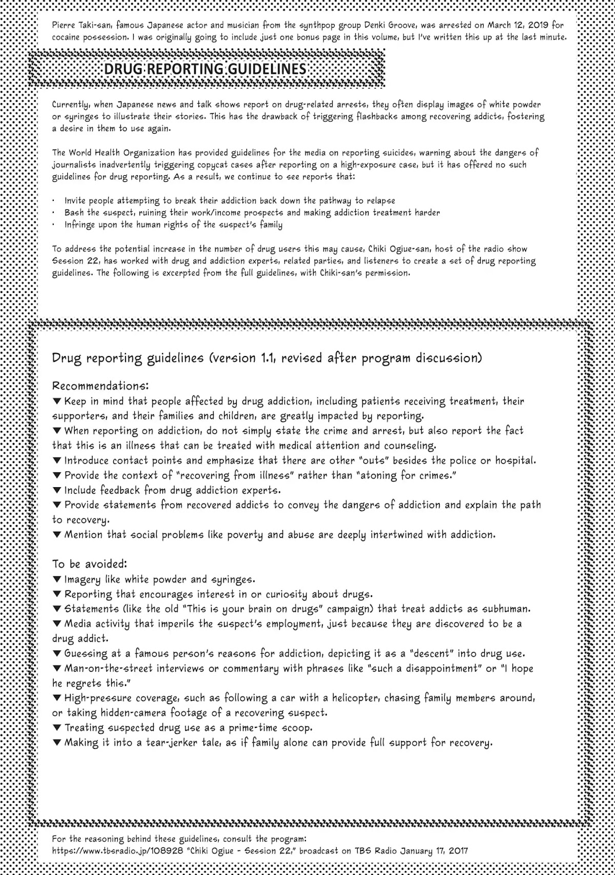 100-man no Inochi no Ue ni Ore wa Tatte Iru chapter 32 page 38