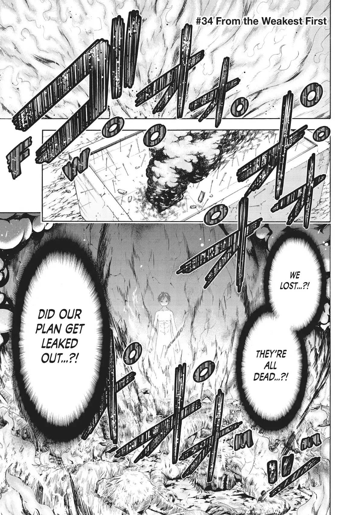 100-man no Inochi no Ue ni Ore wa Tatte Iru chapter 34 page 1