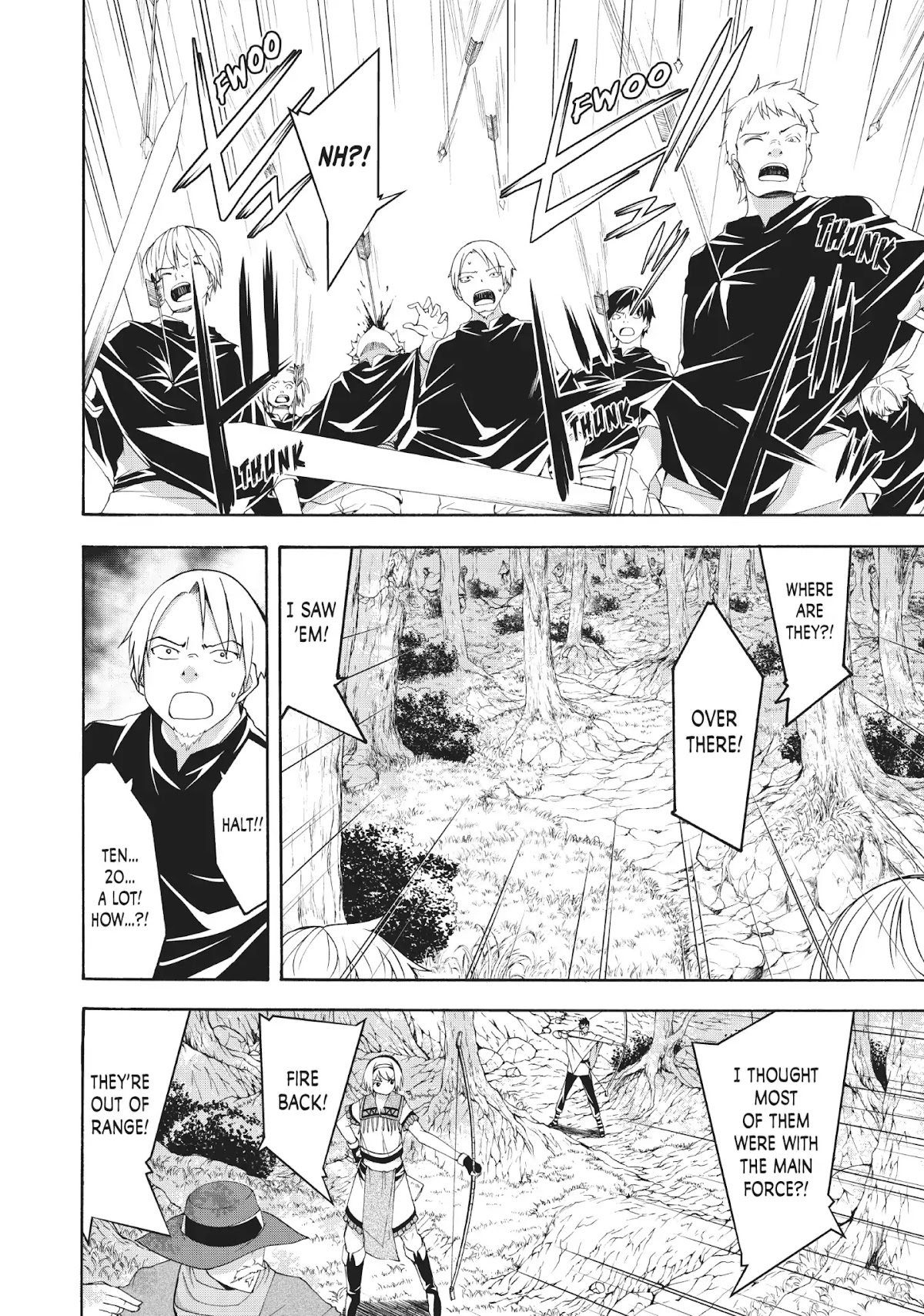 100-man no Inochi no Ue ni Ore wa Tatte Iru chapter 35 page 21