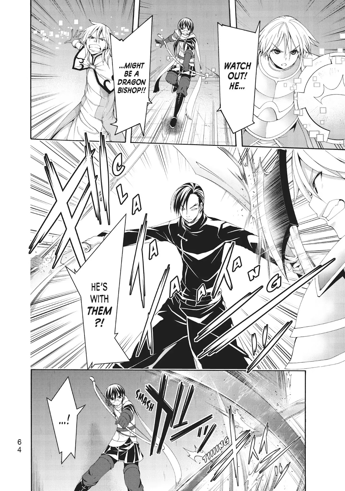 100-man no Inochi no Ue ni Ore wa Tatte Iru chapter 36 page 23