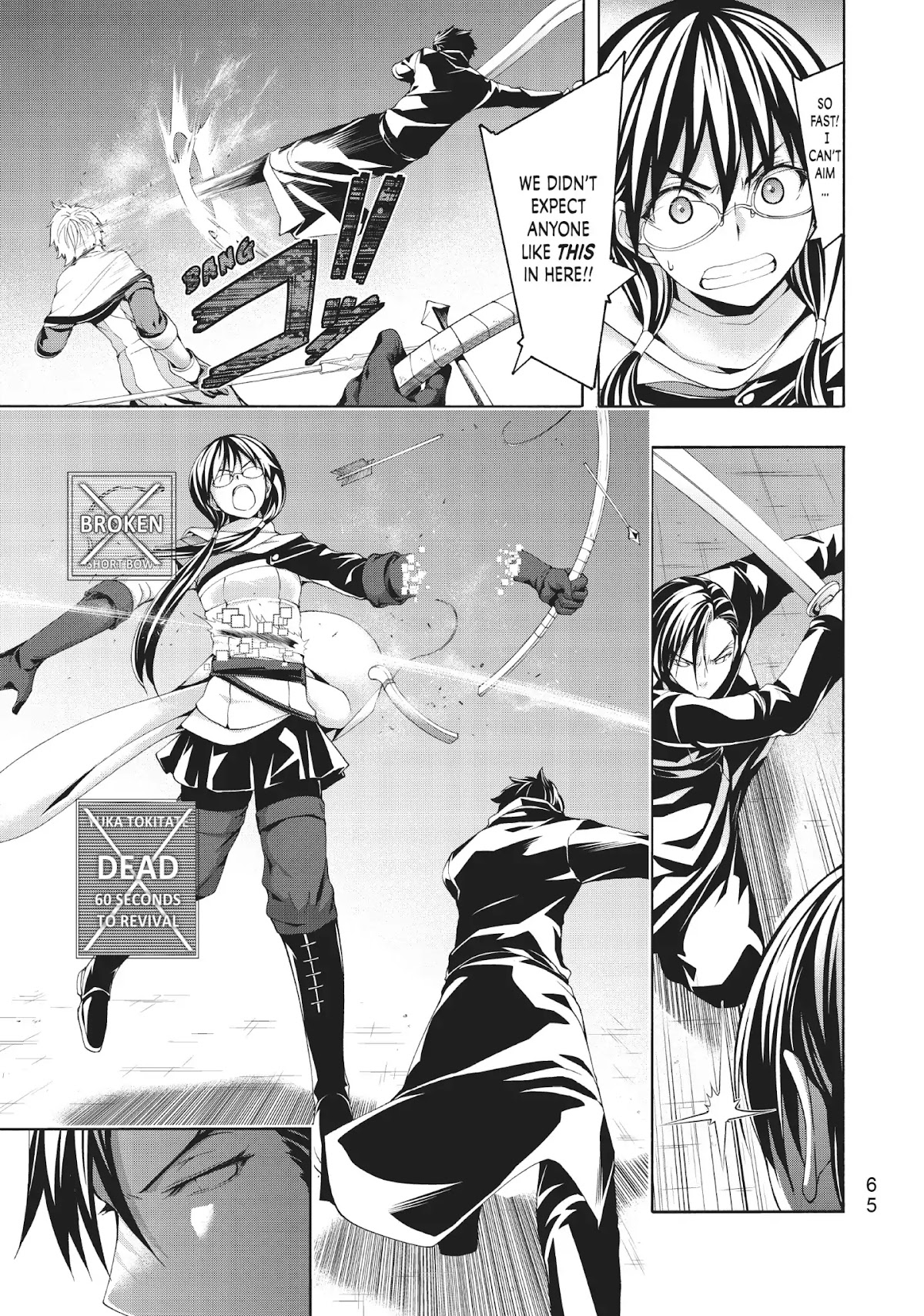 100-man no Inochi no Ue ni Ore wa Tatte Iru chapter 36 page 24