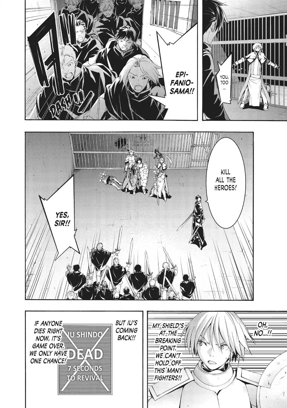 100-man no Inochi no Ue ni Ore wa Tatte Iru chapter 36 page 33