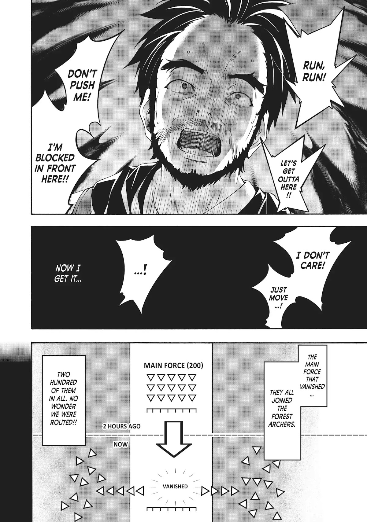 100-man no Inochi no Ue ni Ore wa Tatte Iru chapter 36 page 7