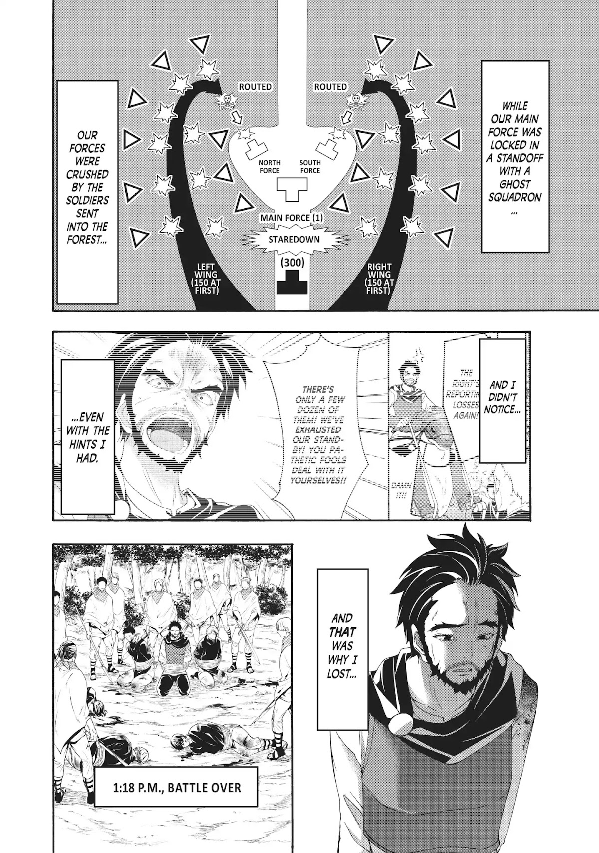 100-man no Inochi no Ue ni Ore wa Tatte Iru chapter 36 page 9