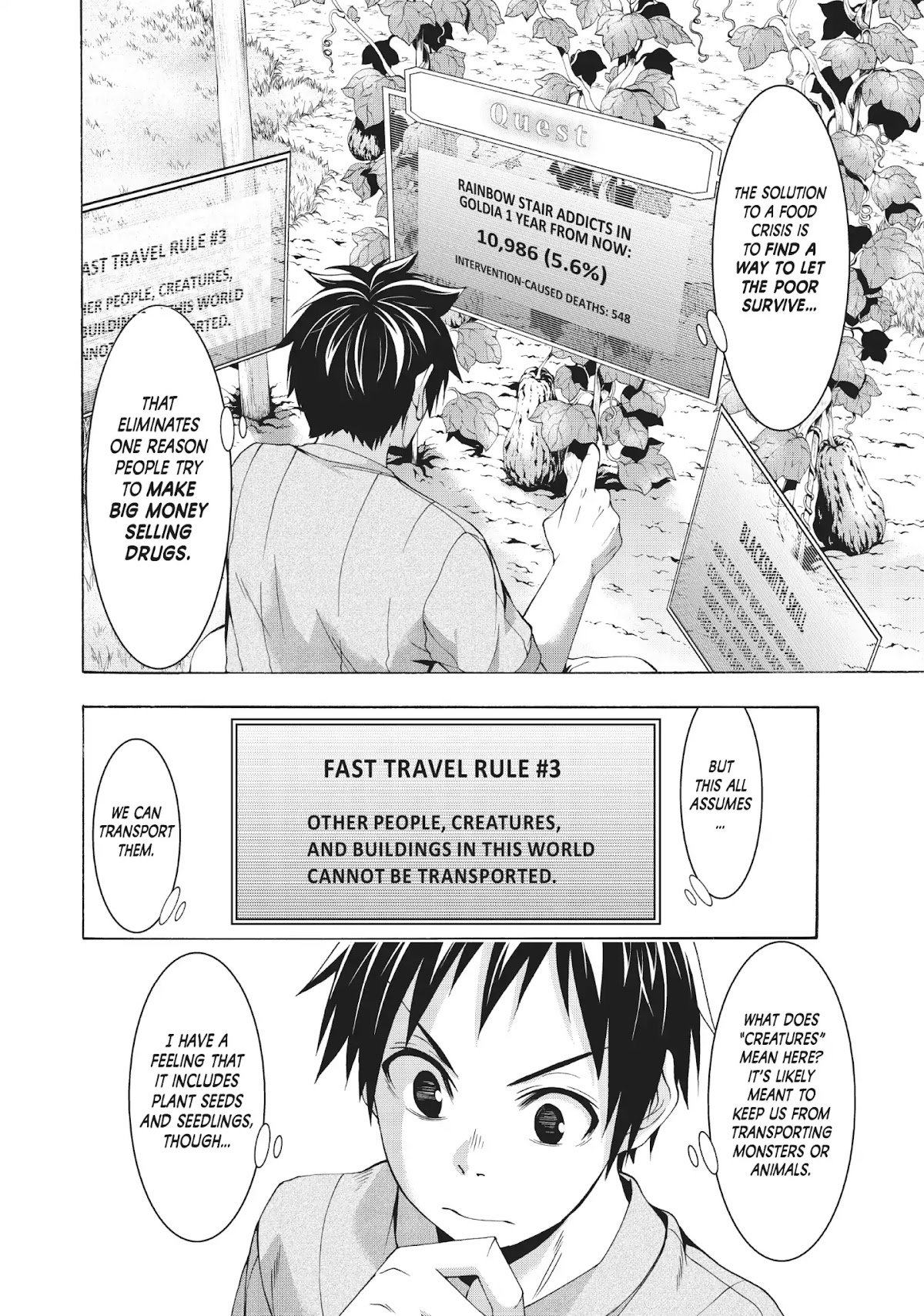 100-man no Inochi no Ue ni Ore wa Tatte Iru chapter 37 page 8