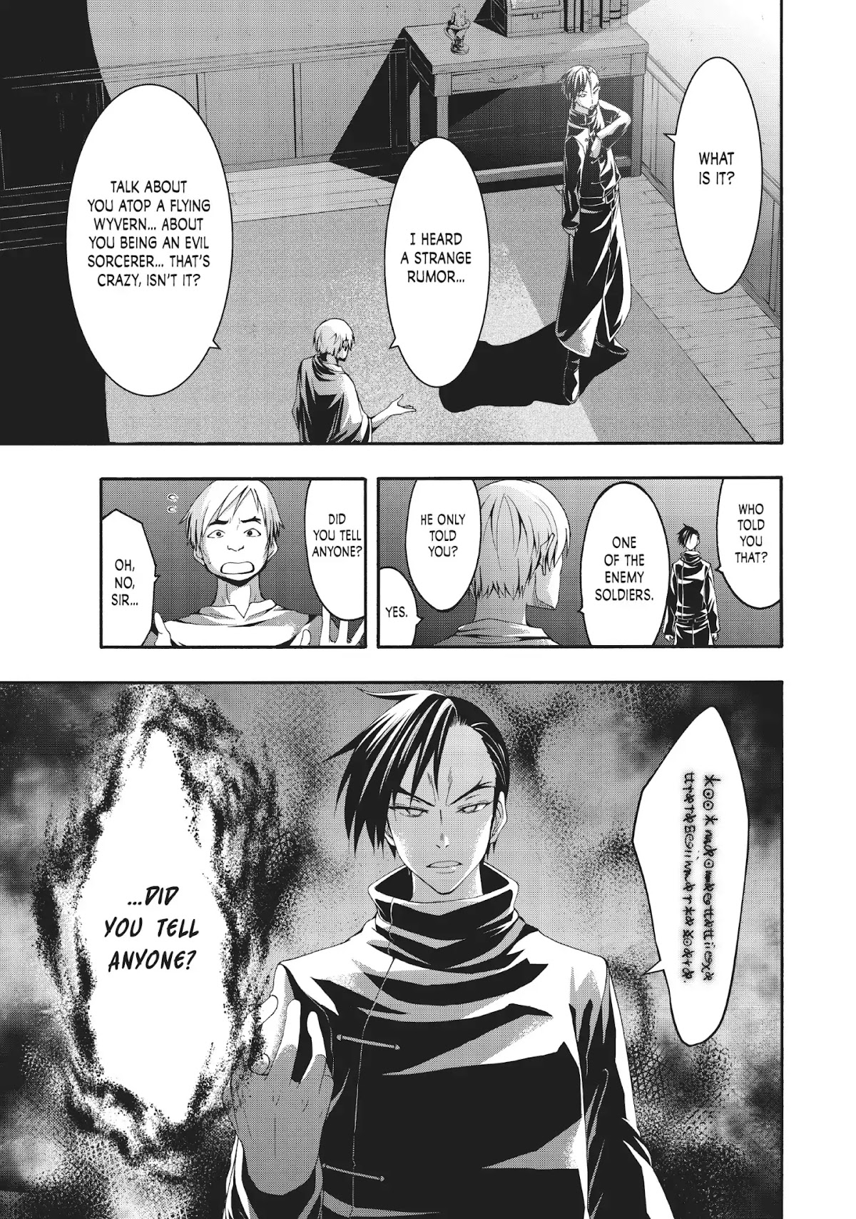 100-man no Inochi no Ue ni Ore wa Tatte Iru chapter 38 page 33