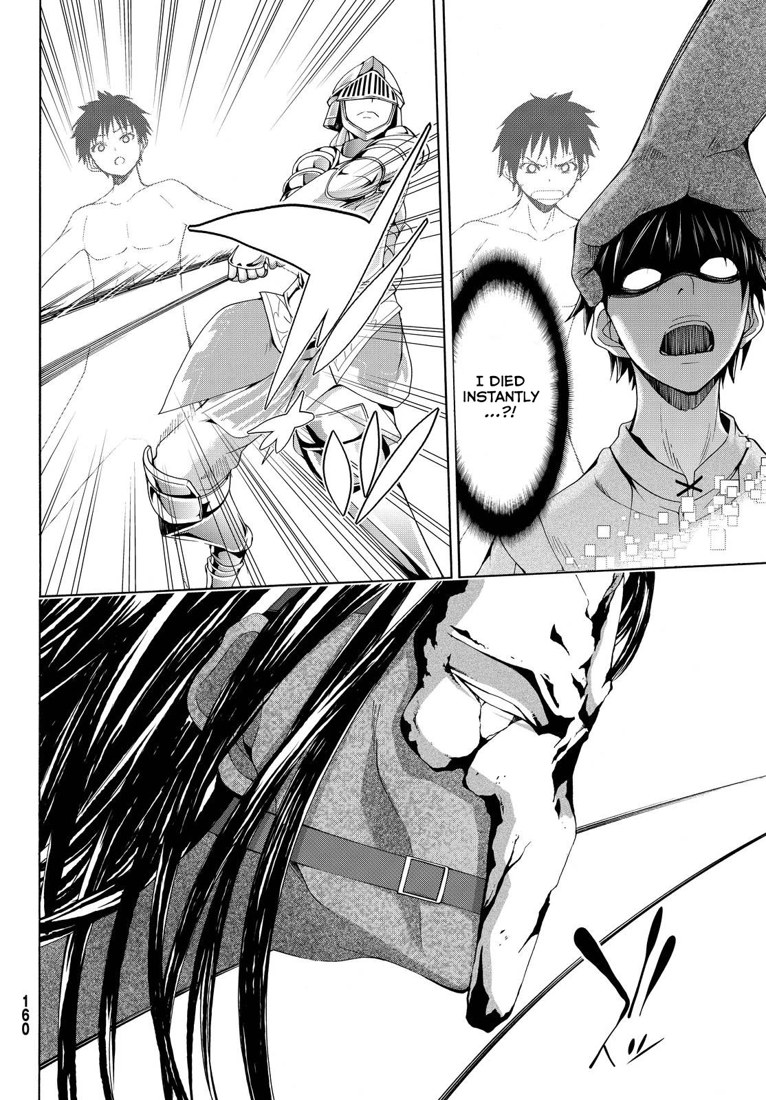 100-man no Inochi no Ue ni Ore wa Tatte Iru chapter 4 page 27