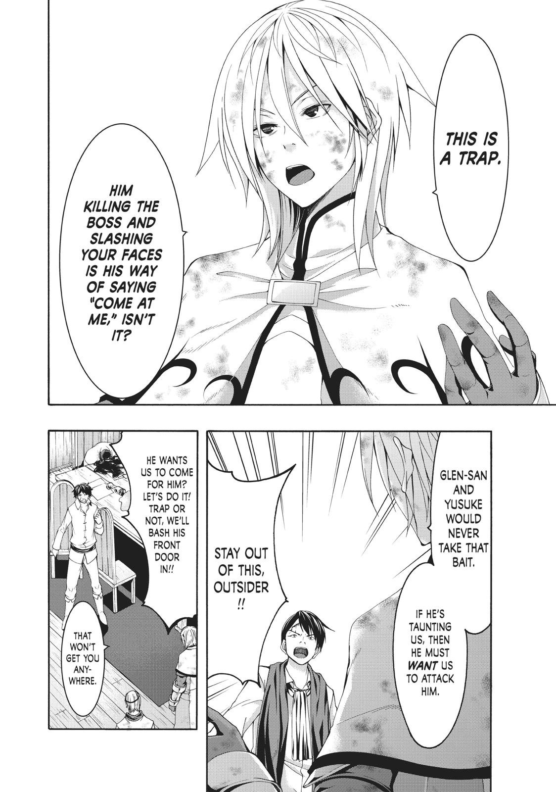 100-man no Inochi no Ue ni Ore wa Tatte Iru chapter 40 page 17