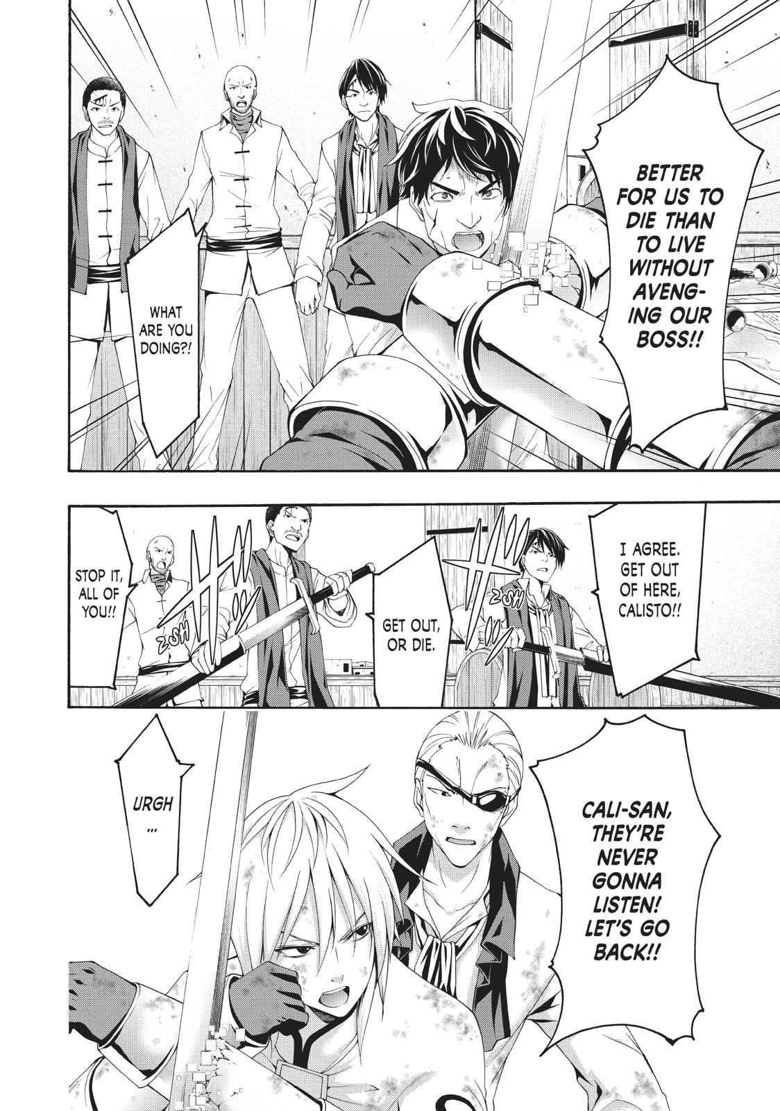 100-man no Inochi no Ue ni Ore wa Tatte Iru chapter 40 page 21