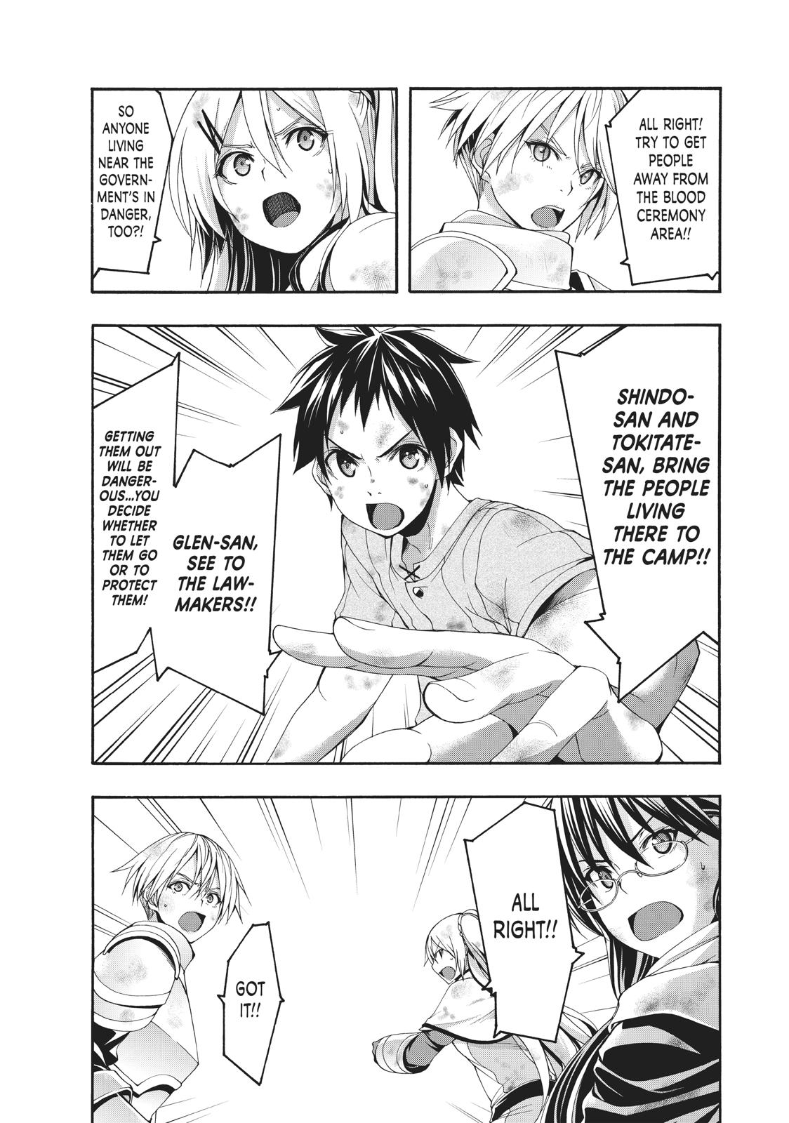 100-man no Inochi no Ue ni Ore wa Tatte Iru chapter 40 page 24