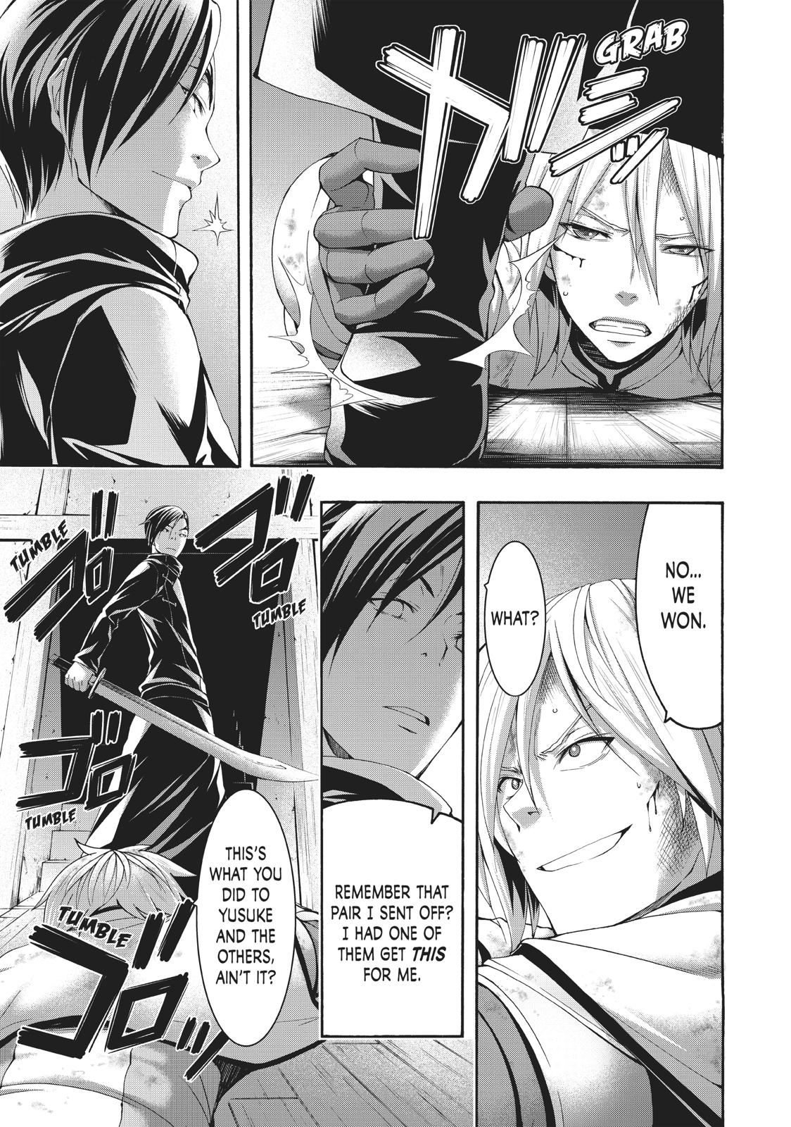 100-man no Inochi no Ue ni Ore wa Tatte Iru chapter 41 page 11