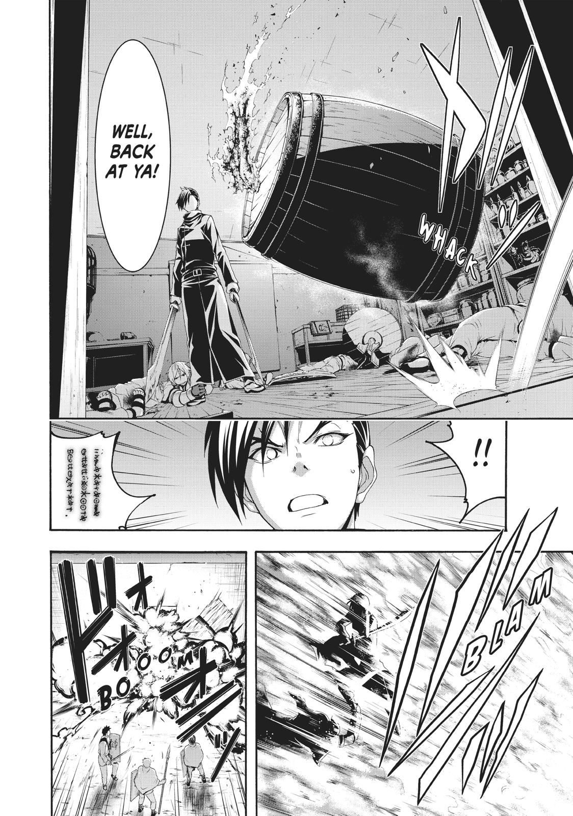 100-man no Inochi no Ue ni Ore wa Tatte Iru chapter 41 page 12