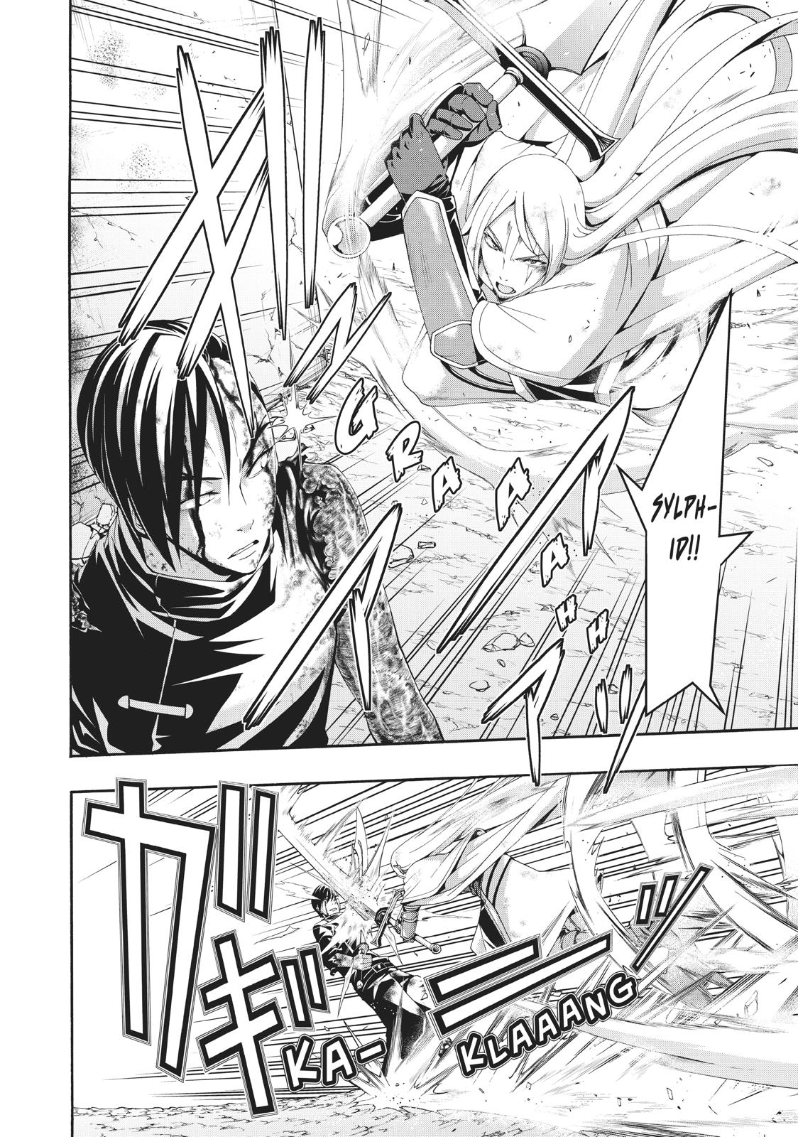 100-man no Inochi no Ue ni Ore wa Tatte Iru chapter 41 page 14