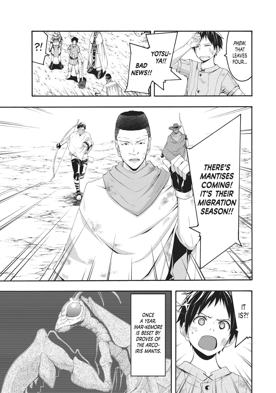 100-man no Inochi no Ue ni Ore wa Tatte Iru chapter 42 page 11